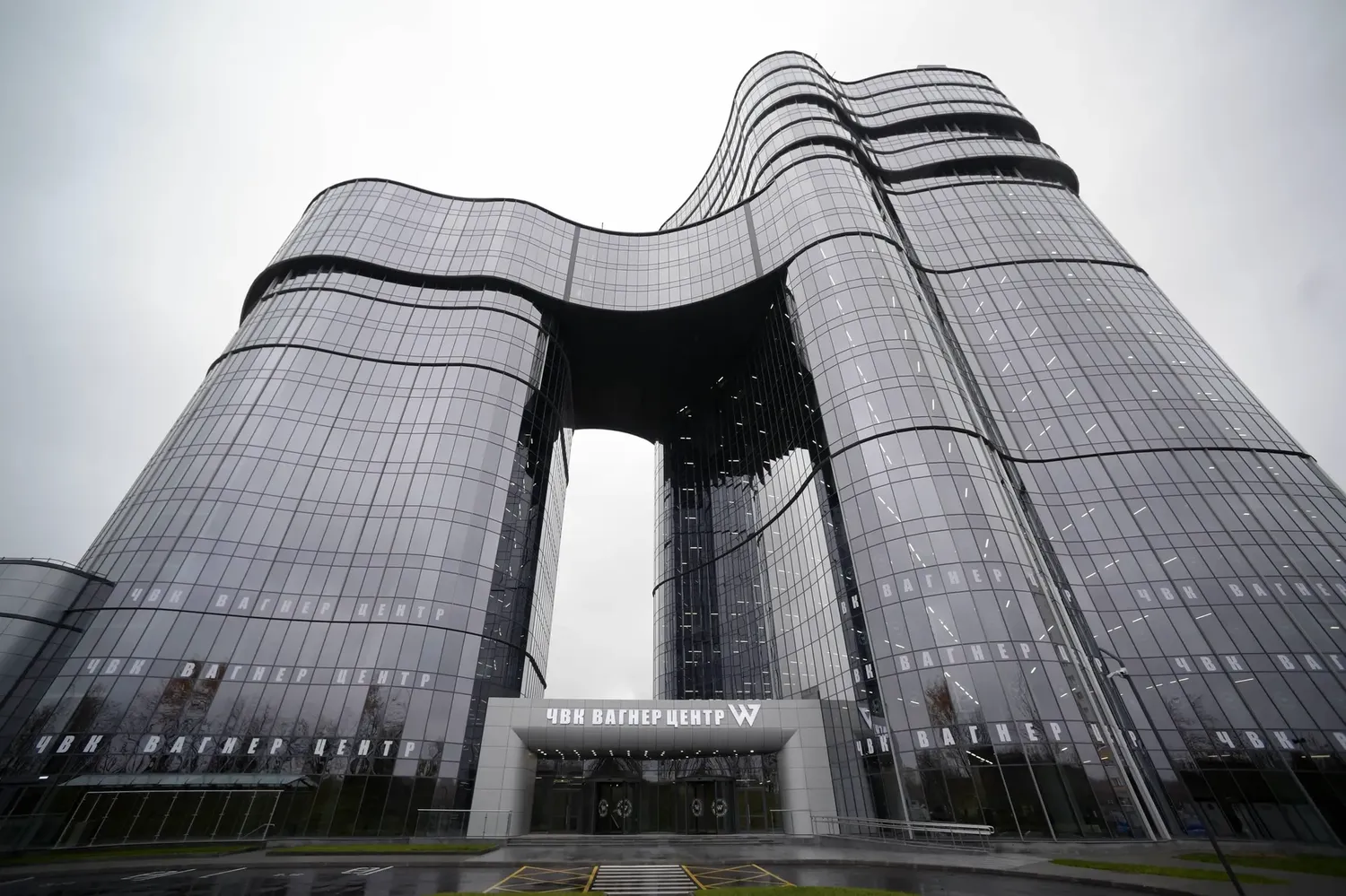 Das Hauptquartier der Söldnertruppe Wagner