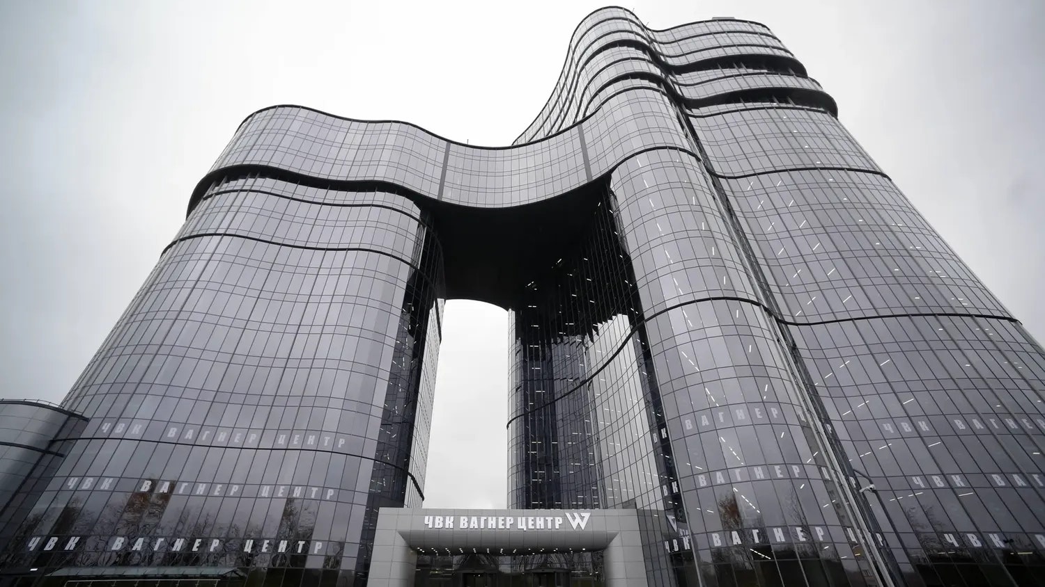 Das Hauptquartier der Söldnertruppe Wagner