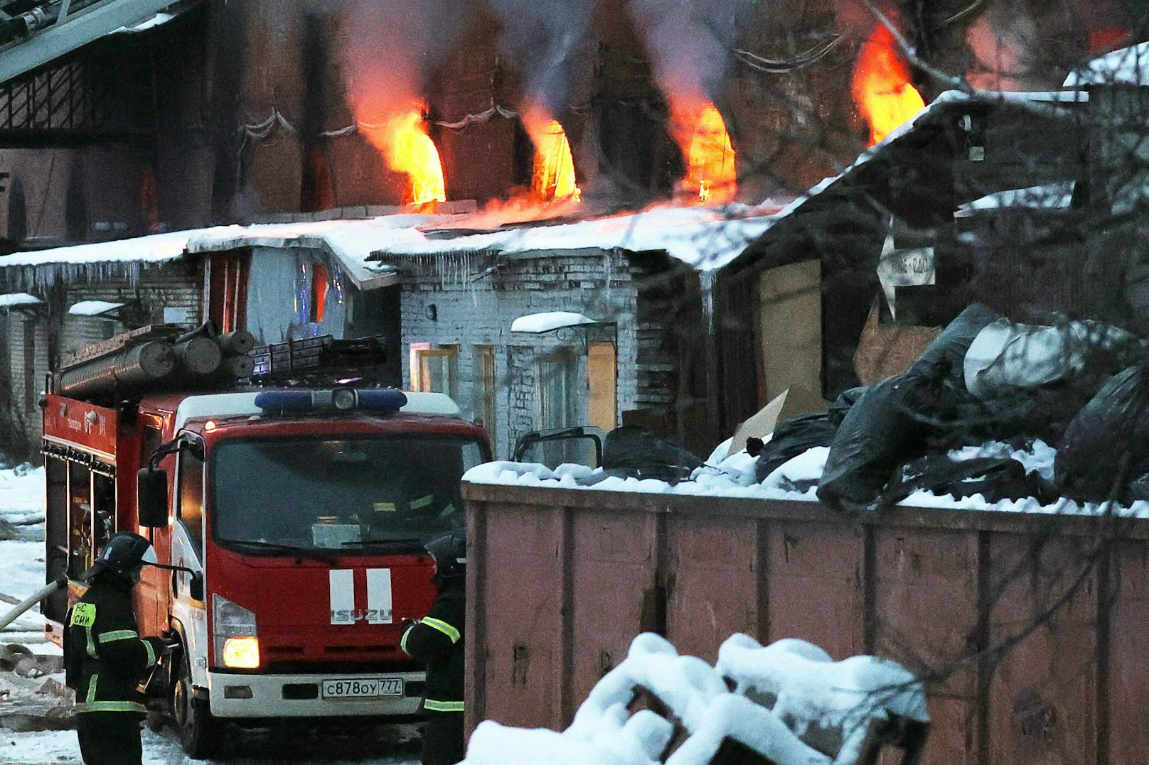 Die Feuerwehr der russischen Hauptstadt ist gegen 15 Uhr Ortszeit zu einem Großeinsatz inklusive Hubschrauber-Unterstützung ausgerückt.&nbsp;