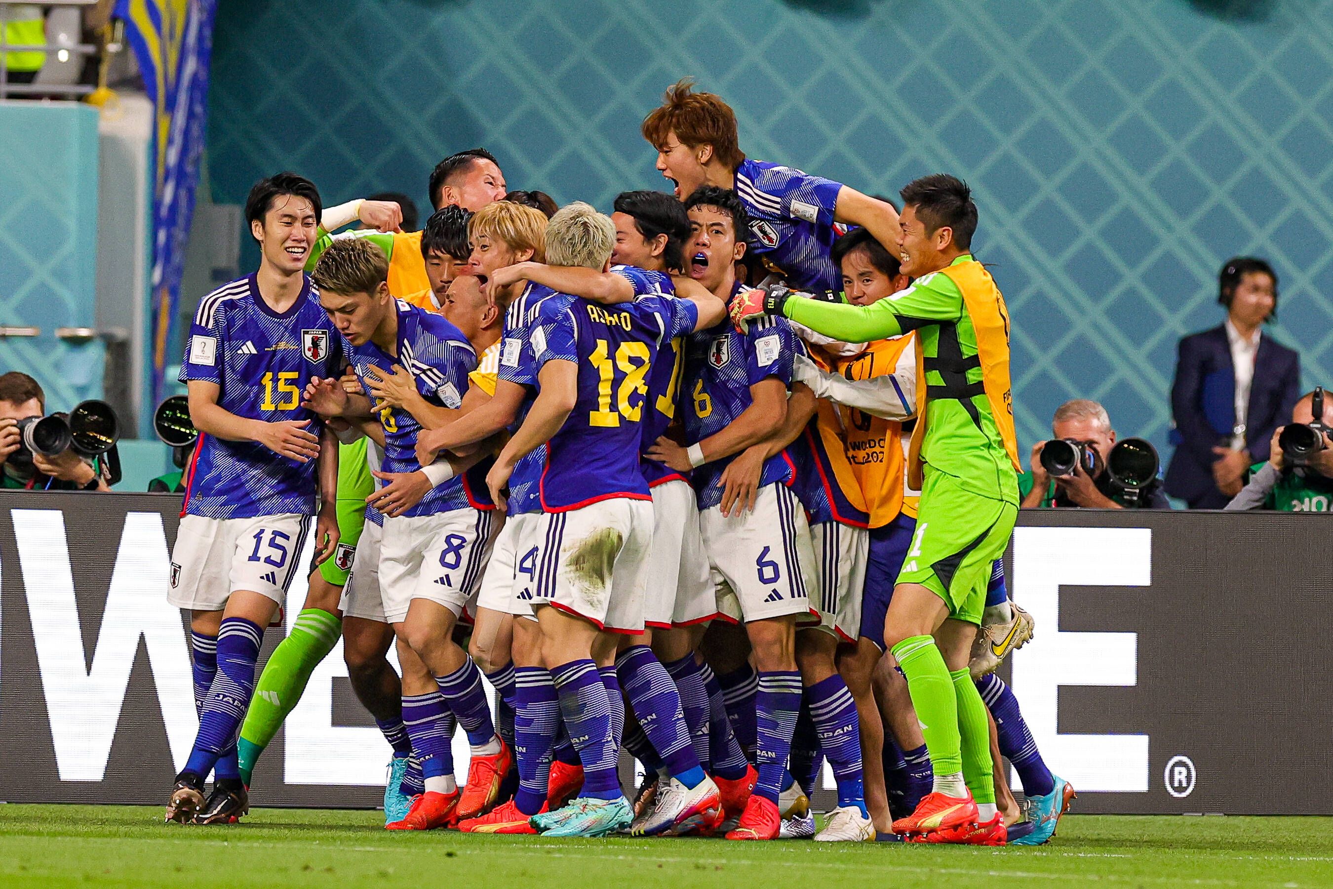 Japan jubelt sensationell gegen Deutschland