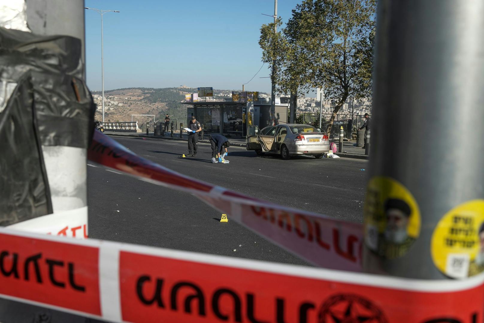 Im Großraum Jerusalem kam es zu zwei Explosionen. 