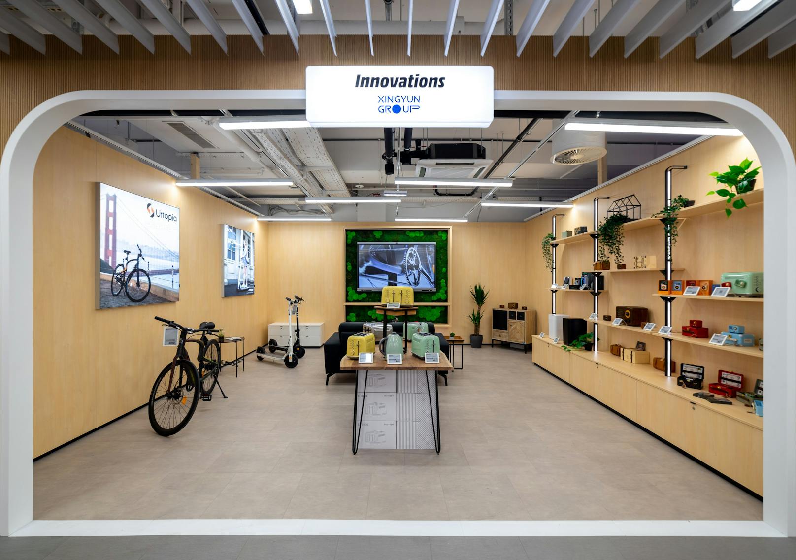 Urtopia E-Bikes sind in der Xingyun Tech-Boutique erhältlich.