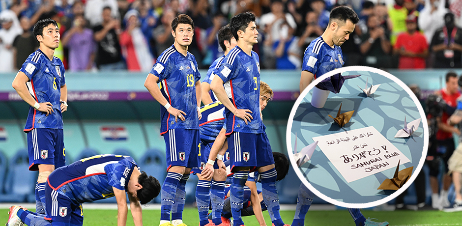 Japans Fußball-Team scheiterte im WM-Achtelfinale, hinterließ eine Botschaft. 