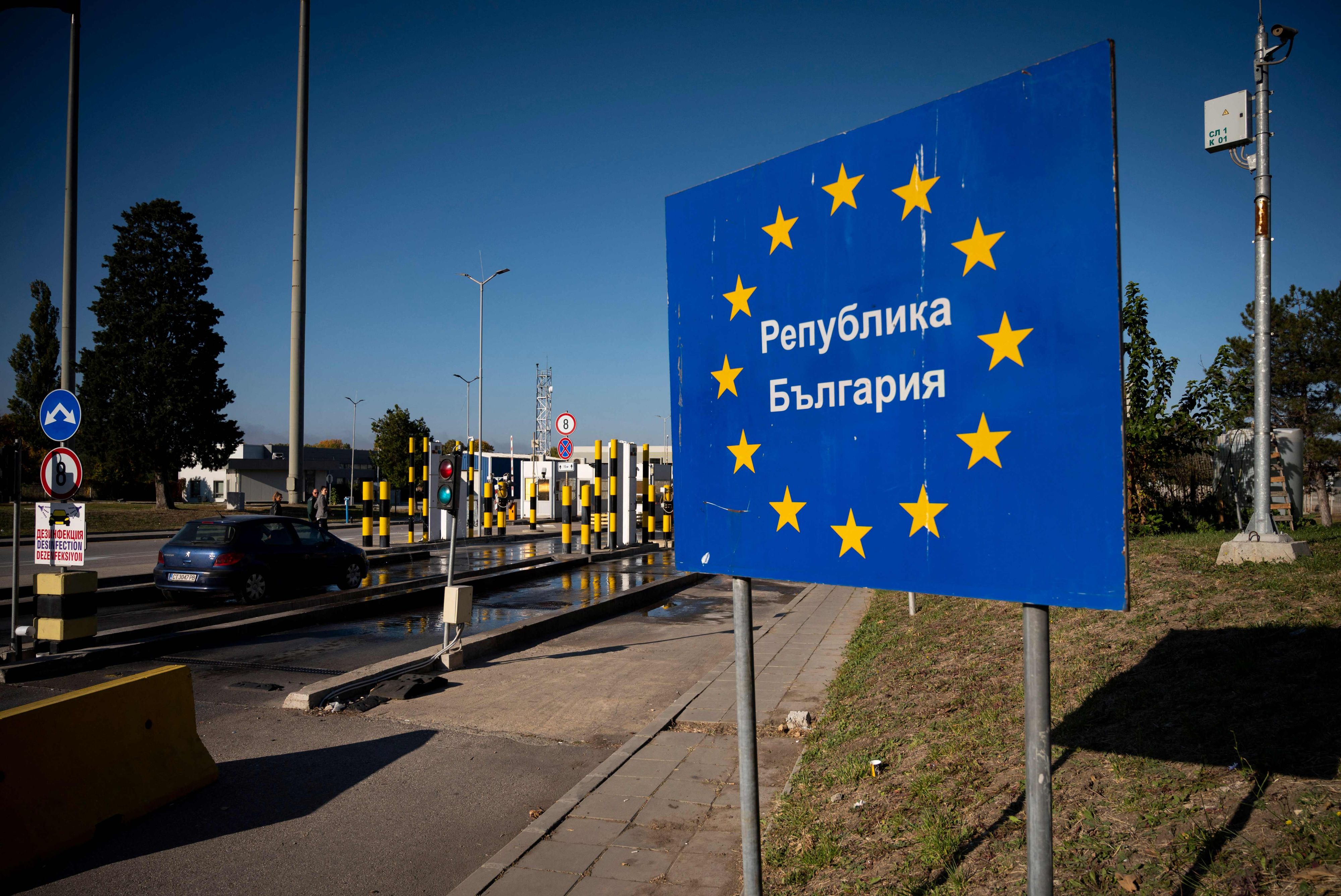 Medien zufolge finden an der bulgarisch-türkischen Grenze heftige Verfehlungen der Beamten statt. 