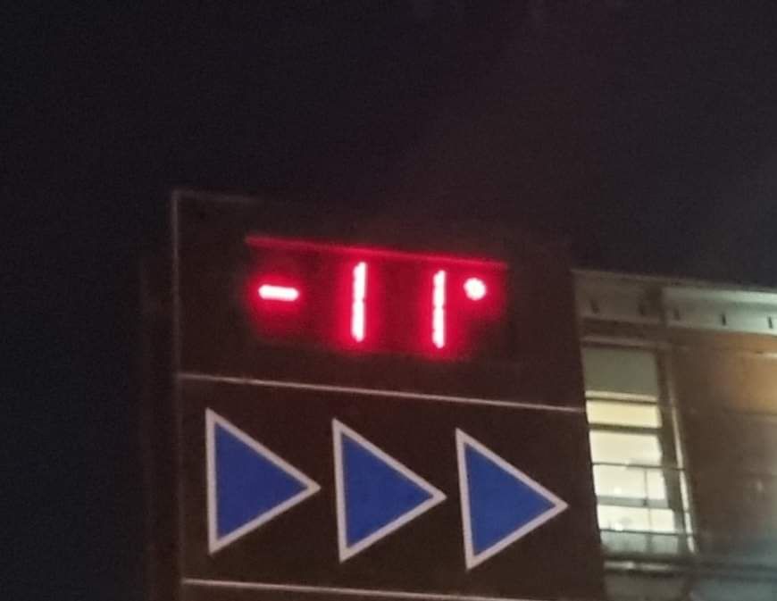 In Linz-Urfahr wurden am Dienstag in der Früh Minus 11 Grad gemessen.