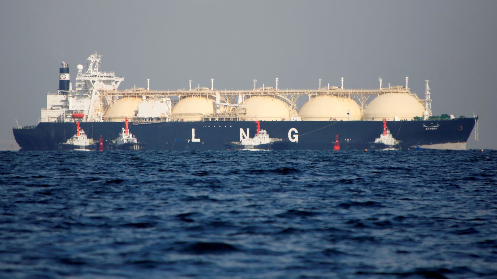 Europa möchte Gaslieferungen aus Katar.