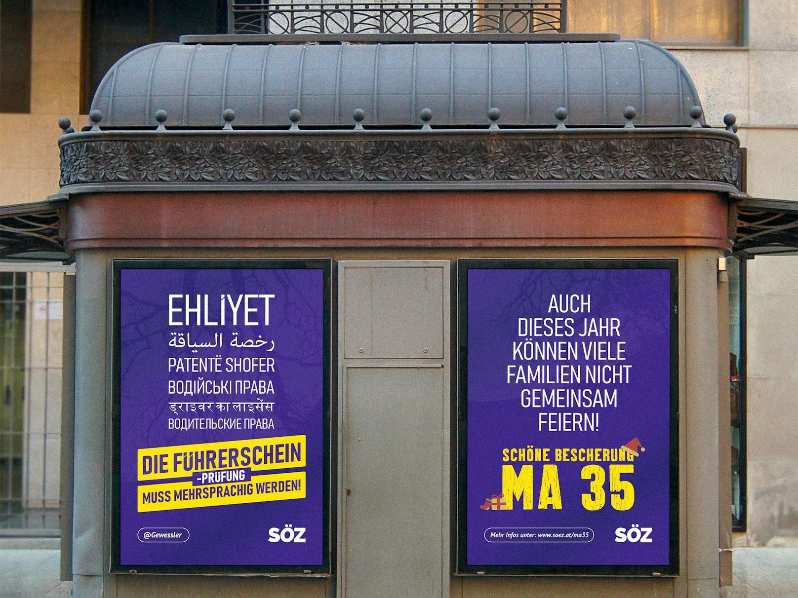 Die Wiener Kleinpartei SÖZ übt Kritik an Missständen in der MA35 im Rahmen einer wienweiten Plakatkampagne.
