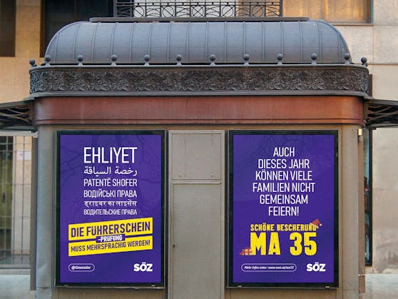 Die Wiener Kleinpartei SÖZ übt Kritik an Missständen in der MA35 im Rahmen einer wienweiten Plakatkampagne.