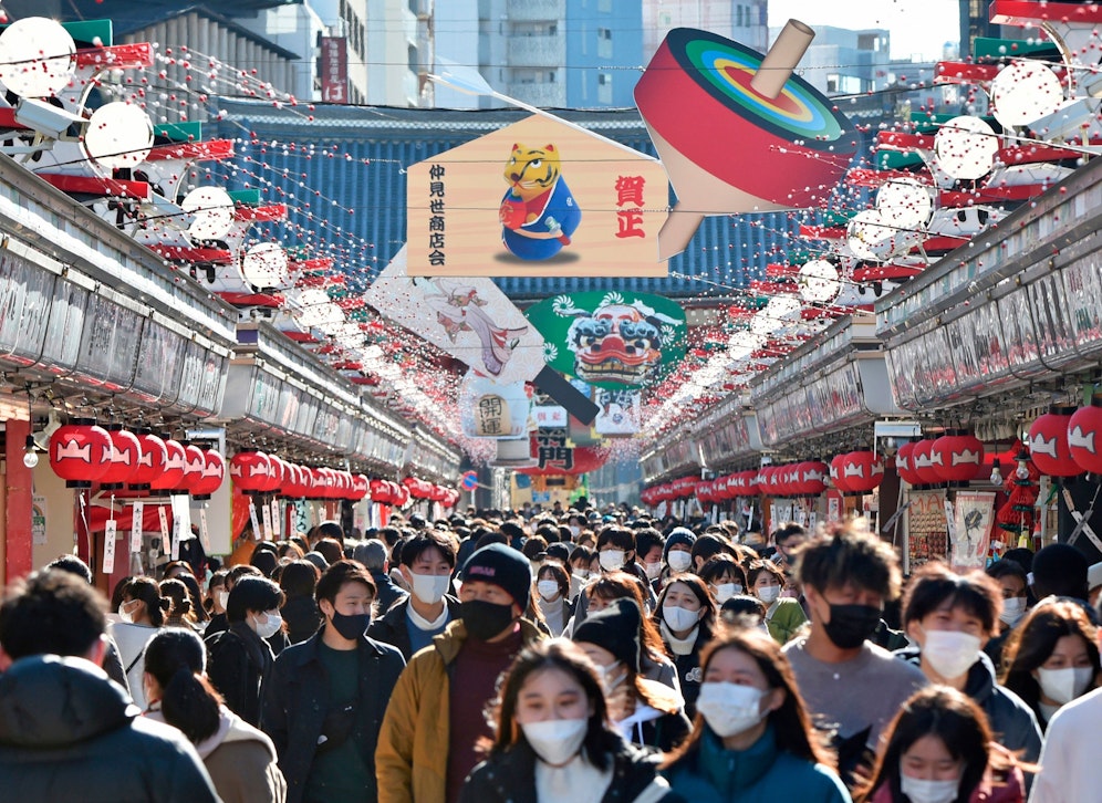 Für die Behörden gibt es in Tokio aktuell zu viele Menschen. Symbolbild. 