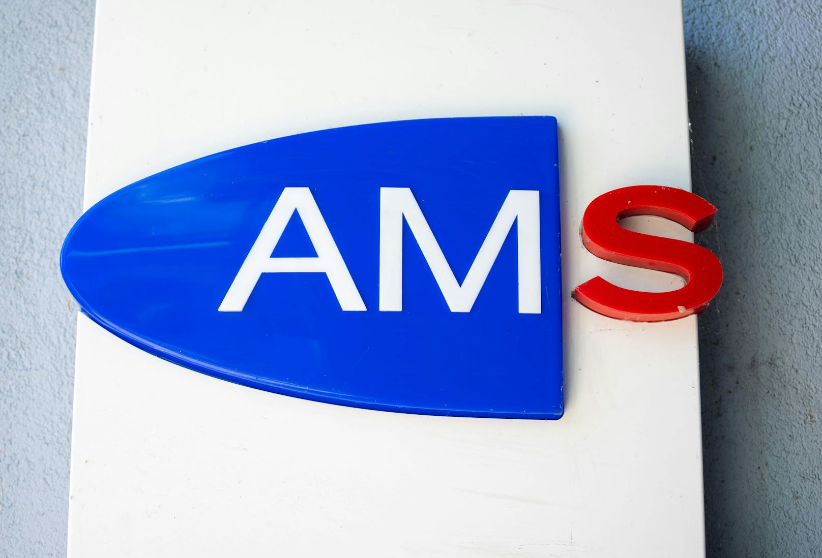 Symbolbild einer AMS-Geschäftsstelle