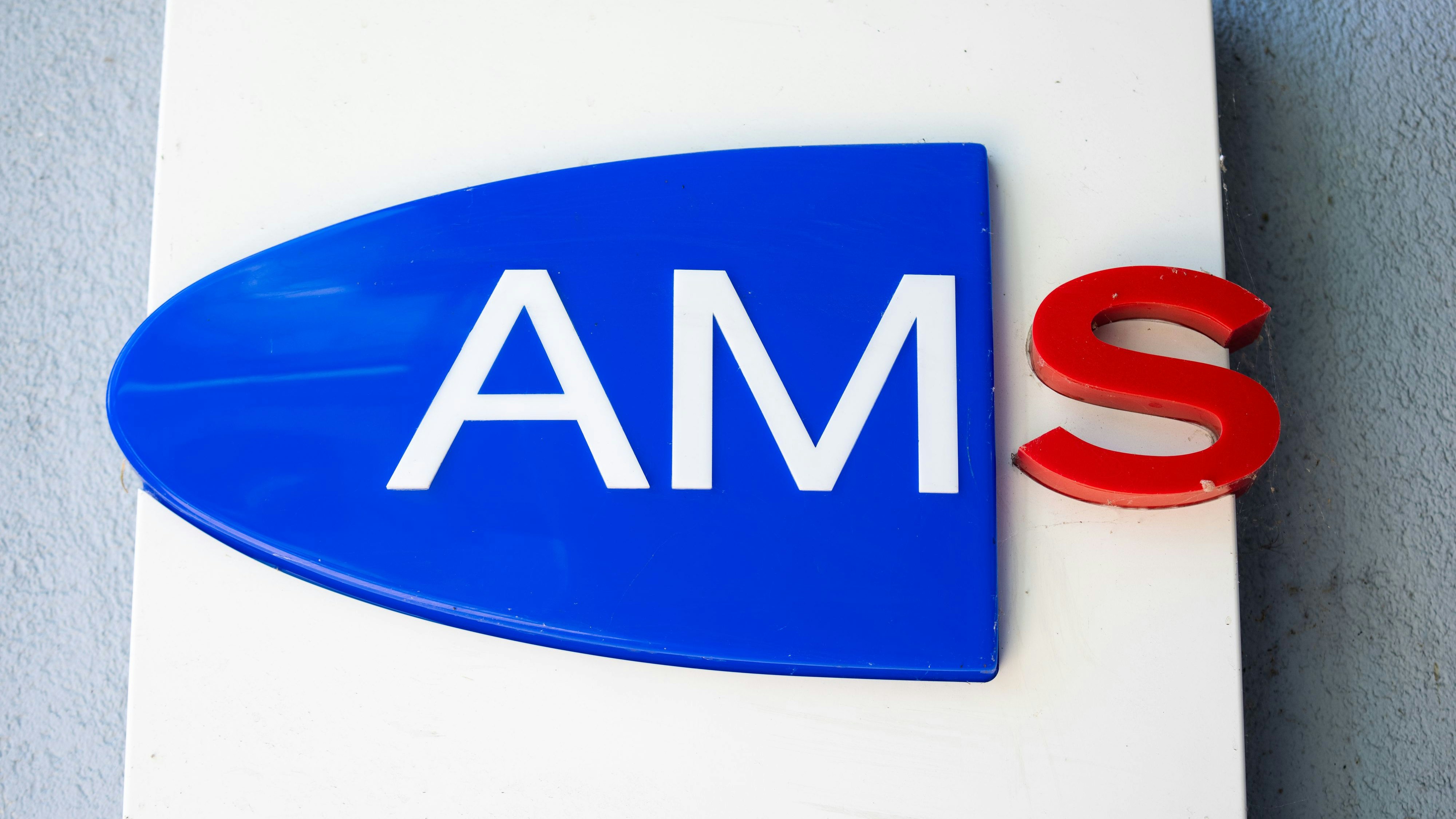 Symbolbild einer AMS-Geschäftsstelle