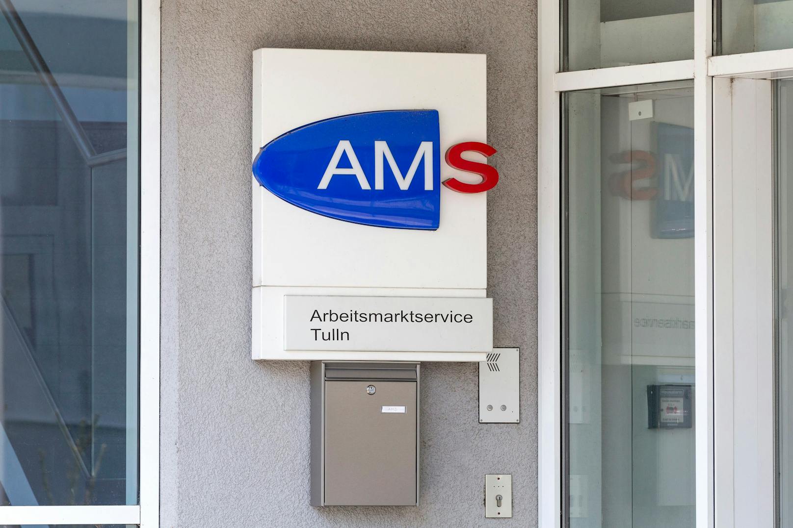 Symbolbild einer AMS-Geschäftsstelle