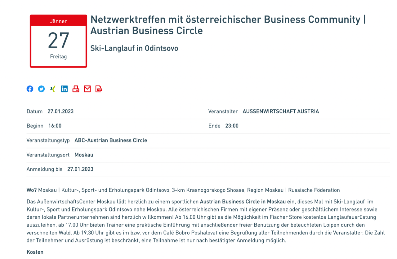 Diese Event-Info wurde noch am Mittwoch von der WKO-Homepage gelöscht.