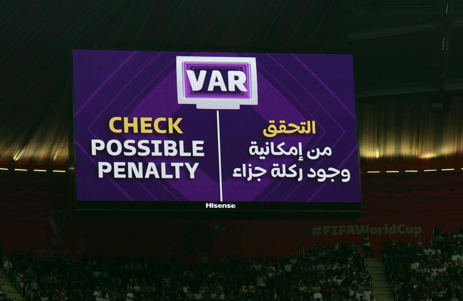 Die FIFA will den Video-Referee weiter verbessern. 