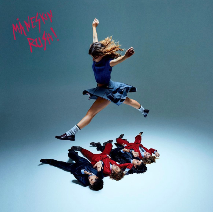 Am Freitag ist das dritte Studioalbum der Italiener endlich draußen.