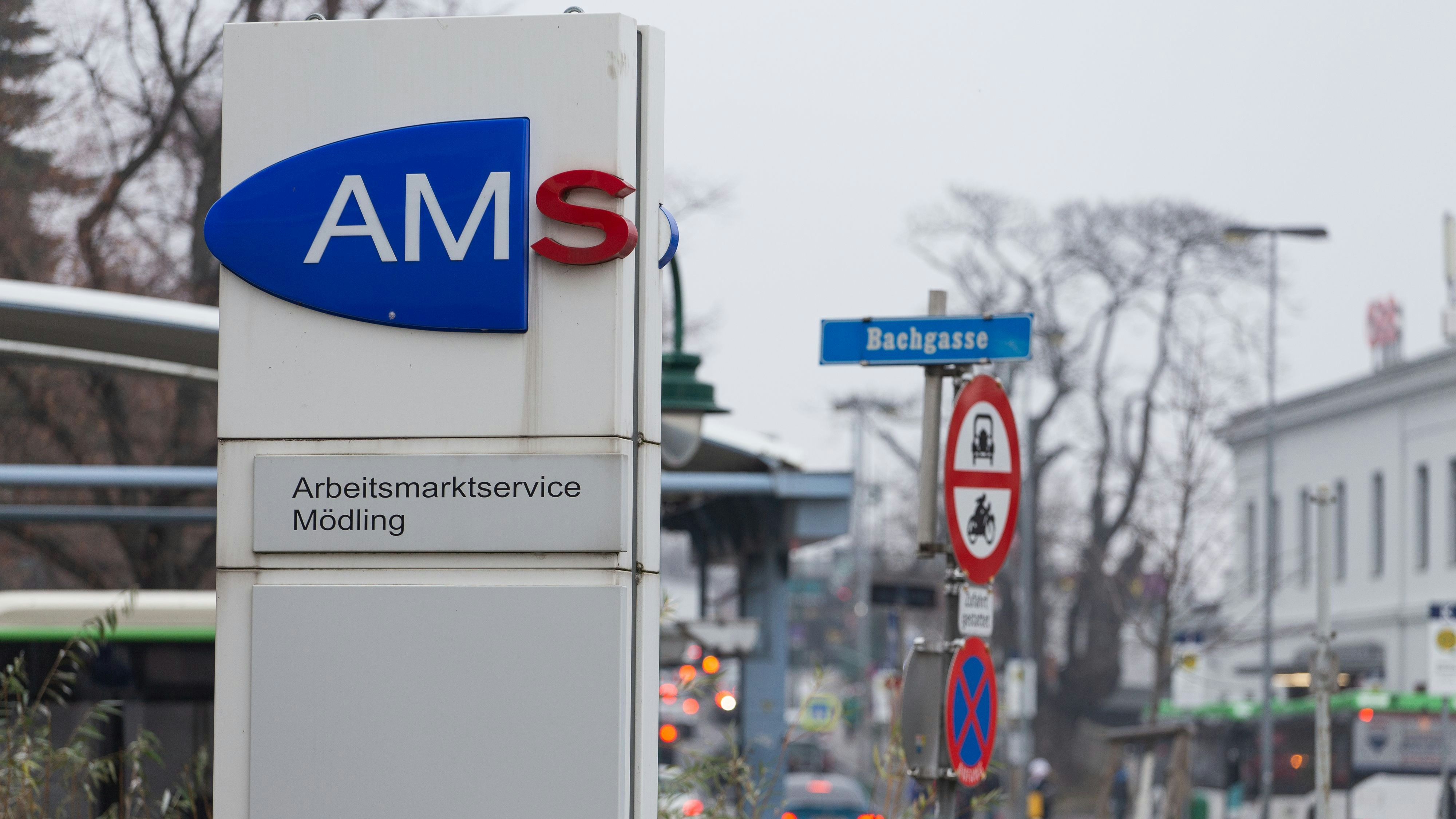 Die Arbeitslosigkeit sinkt in Österreich.