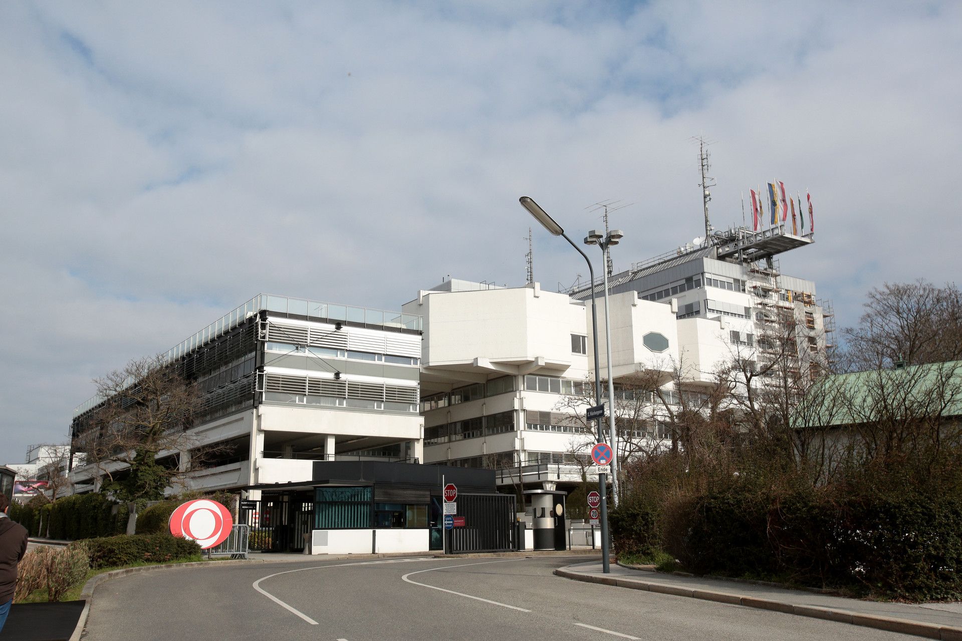 Das ORF-Zentrum am Küniglberg