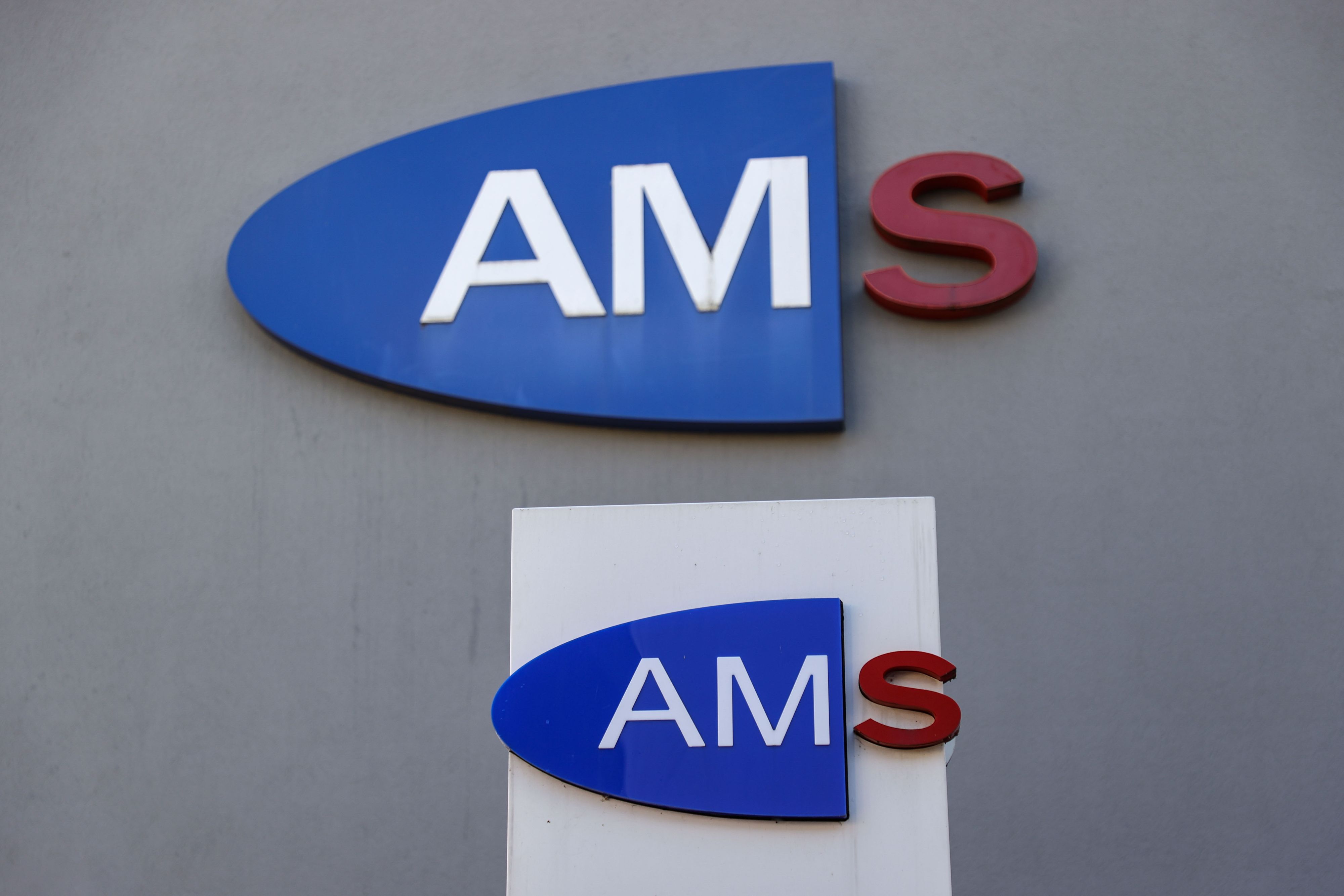 Im AMS Salzburg kam es am Montag zu einer Messerattacke auf eine Polizistin. 