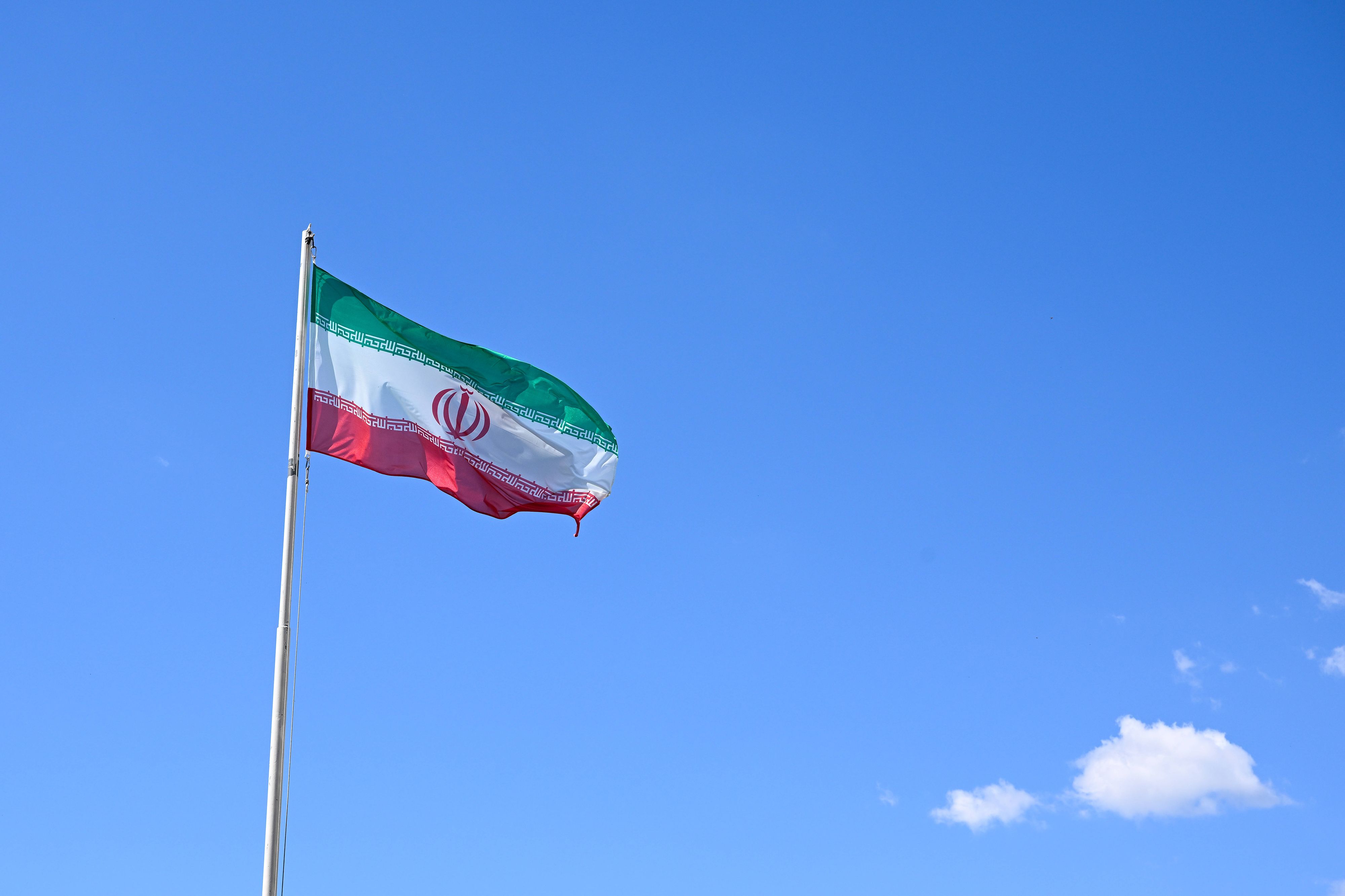 Inspektoren der Internationalen Atomenergiebehörde (IAEA) sollen im Iran auf Uran mit einem Reinheitsgehalt von 84 Prozent gestoßen sein. 