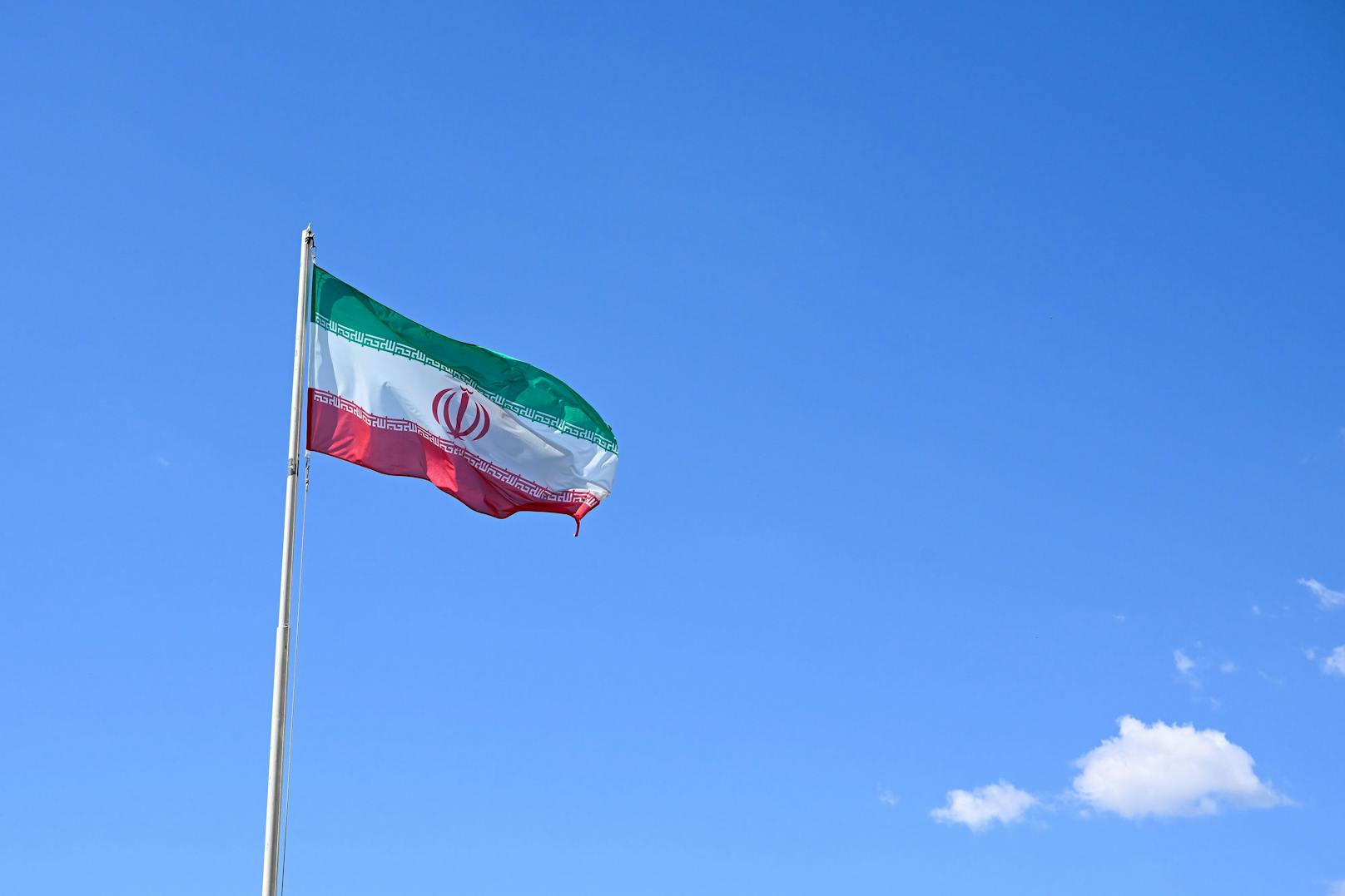 Inspektoren der Internationalen Atomenergiebehörde (IAEA) sollen im Iran auf Uran mit einem Reinheitsgehalt von 84 Prozent gestoßen sein. 