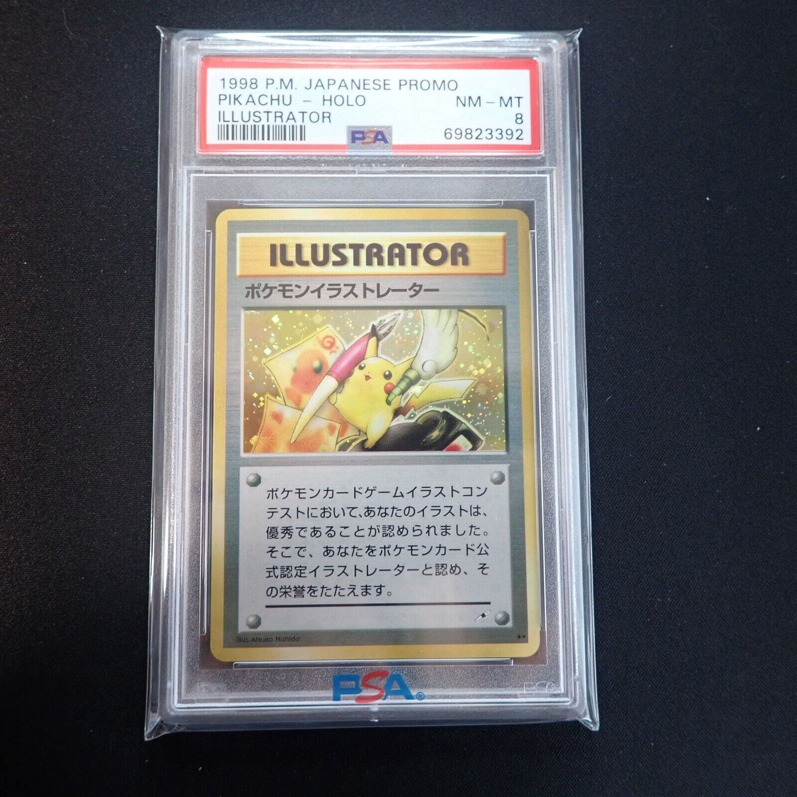 Die auktionierte Ebay-Karte hat sogar den sehr guten PSA-Faktor NM-MT 8 bekommen.