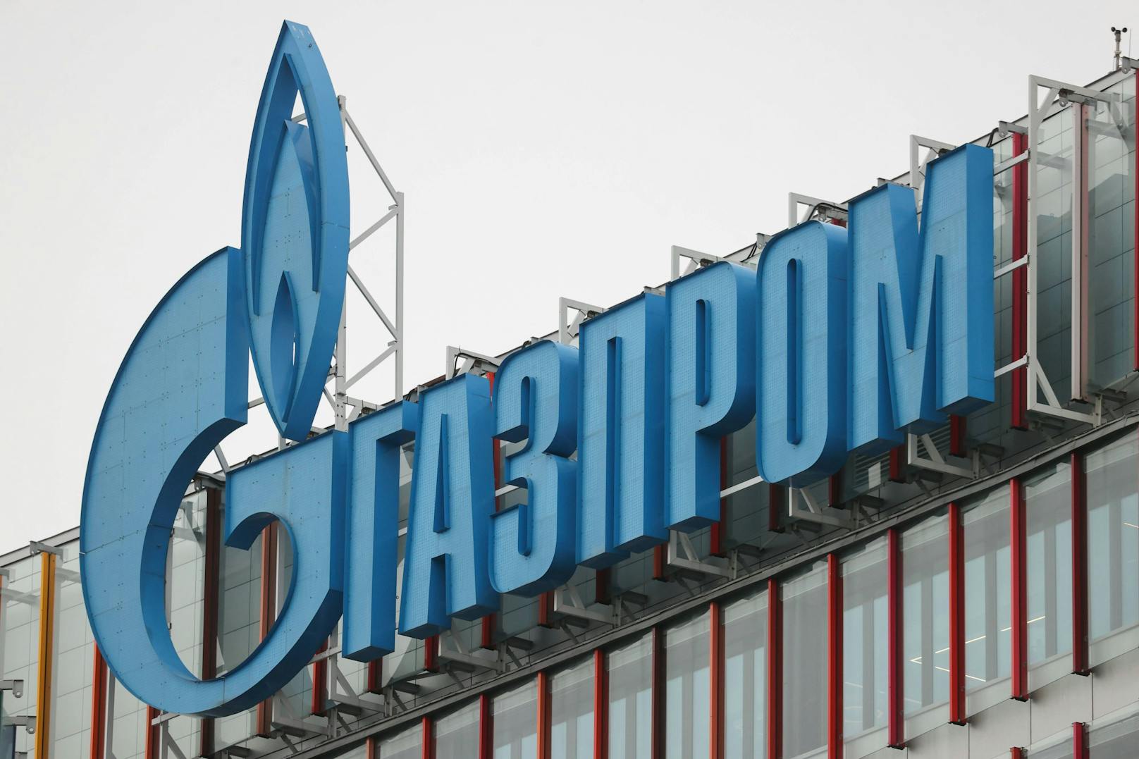 Der Österreich-Ableger des Energie-Riesen Gazprom ist pleite.