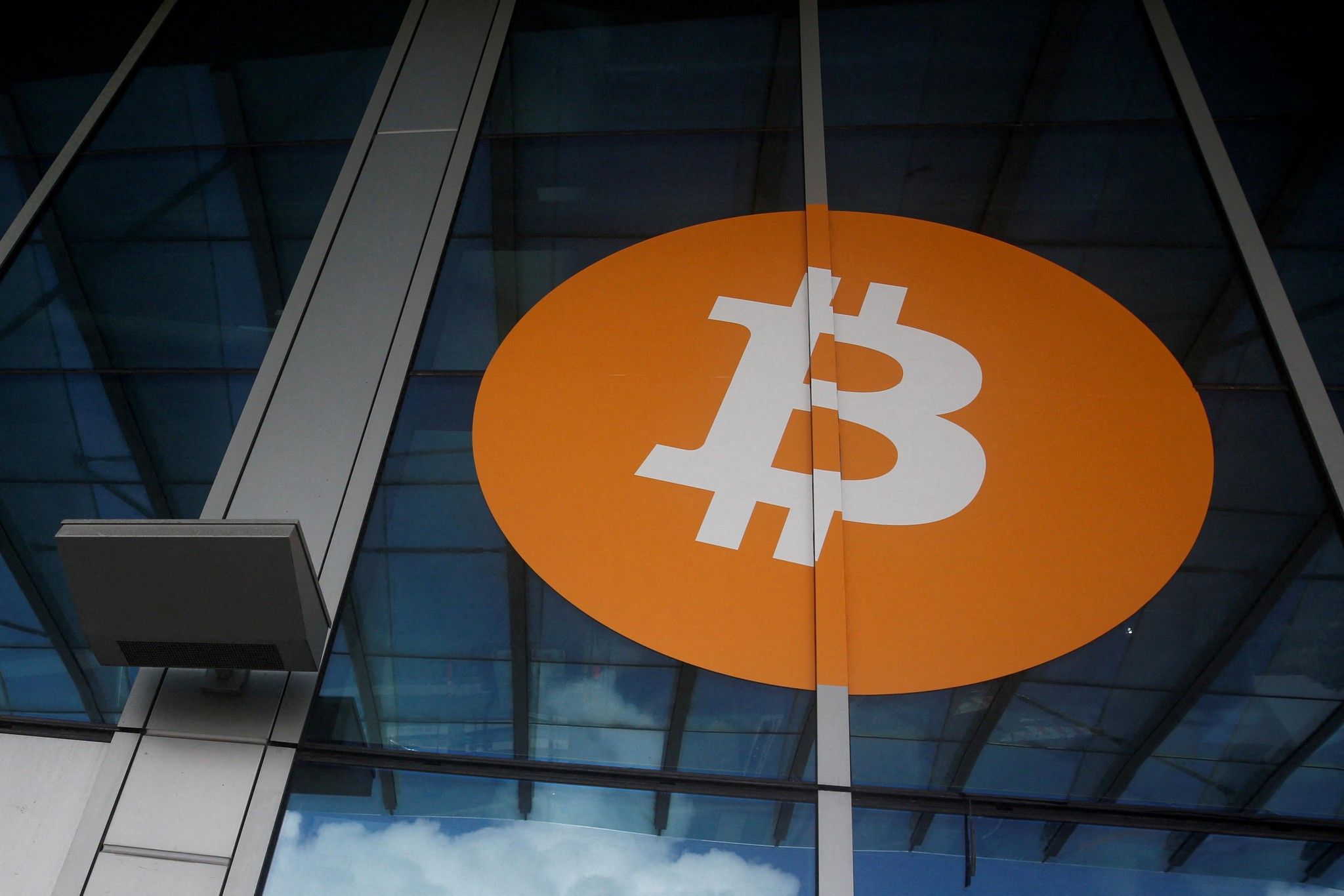 Der Kurs von Bitcoin ist im Sinkflug.