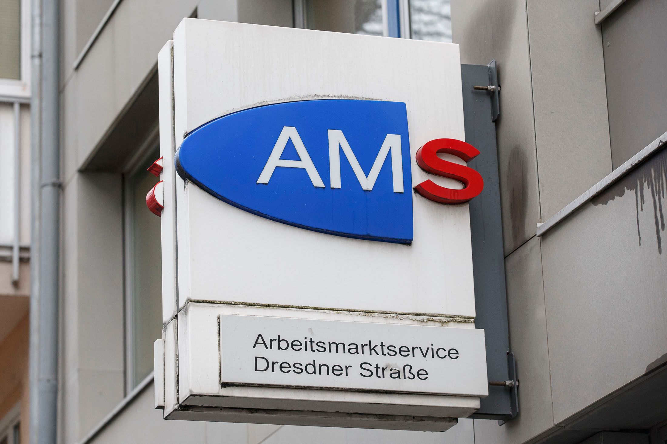 Beim AMS-Geld dürfte es bald einen neuen politischen Vorstoß geben.