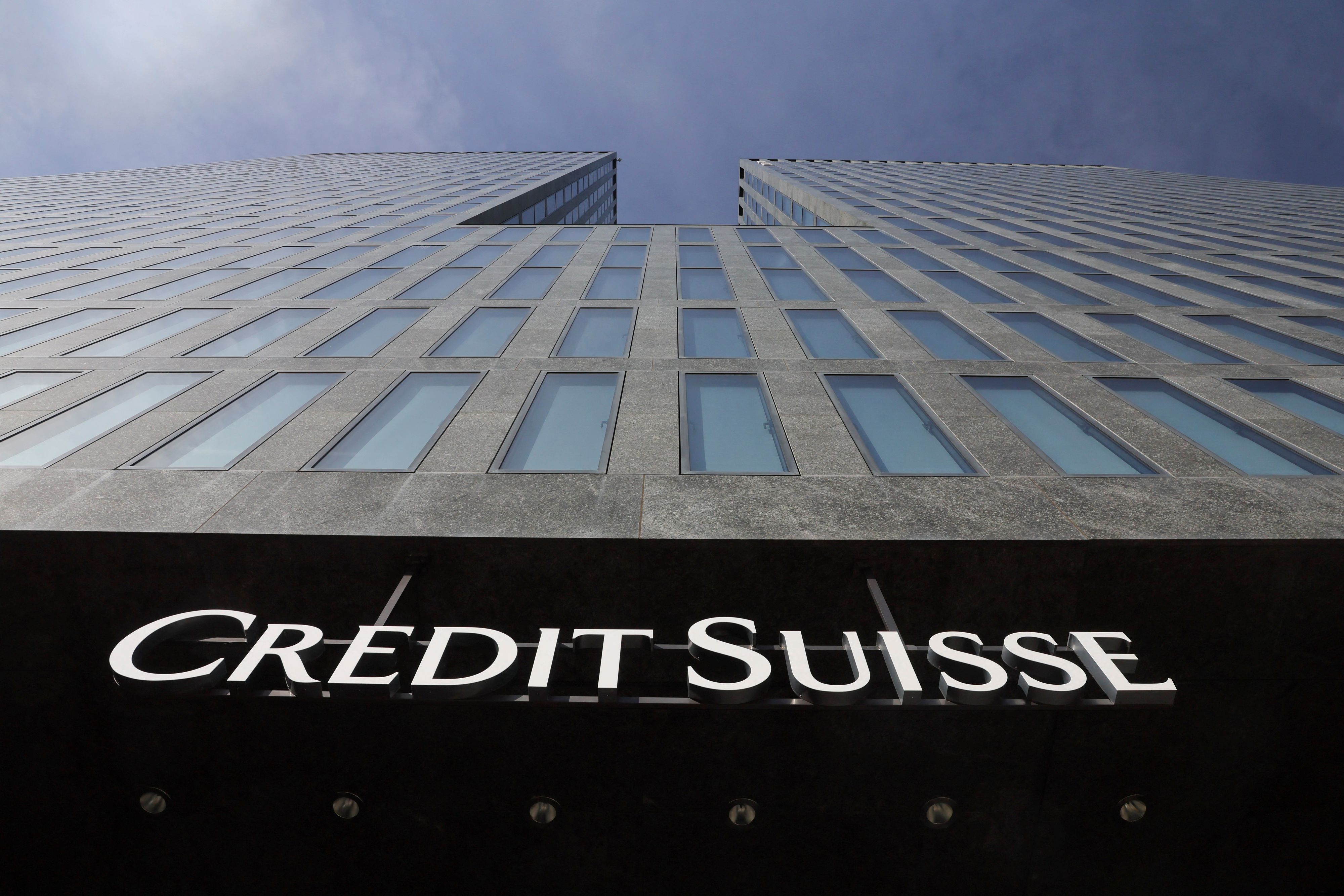 Schwierige Zeiten für Credit Suisse. 