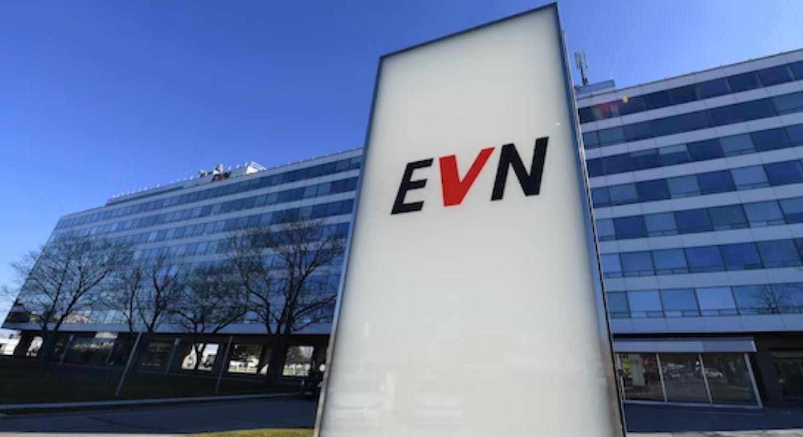 EVN-Zentrale in NÖ: Fast alle Briefe werden automatisiert erstellt.