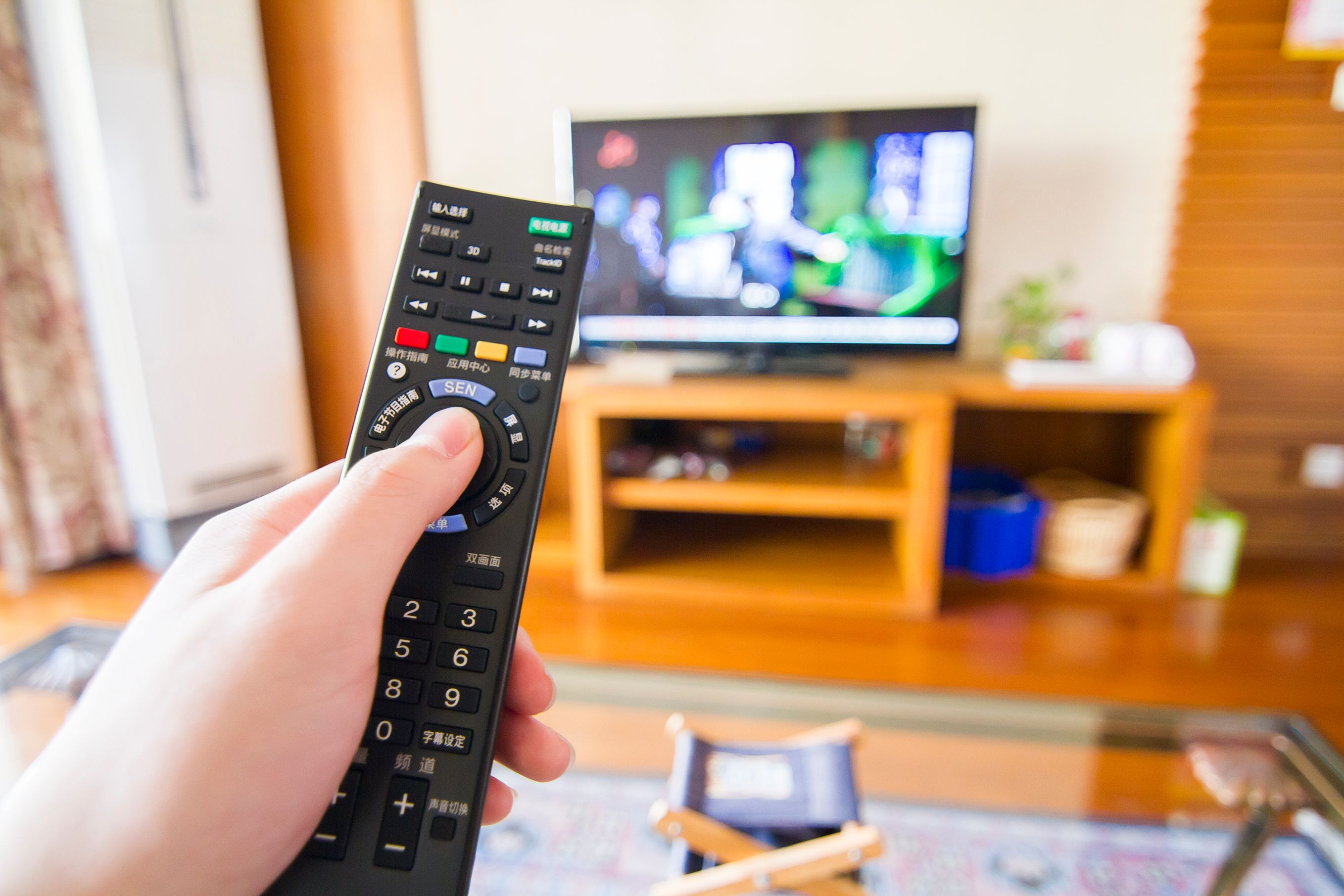 Die Prime Time bezeichnet jenen Zeitraum mit der höchsten Fernsehnutzung.