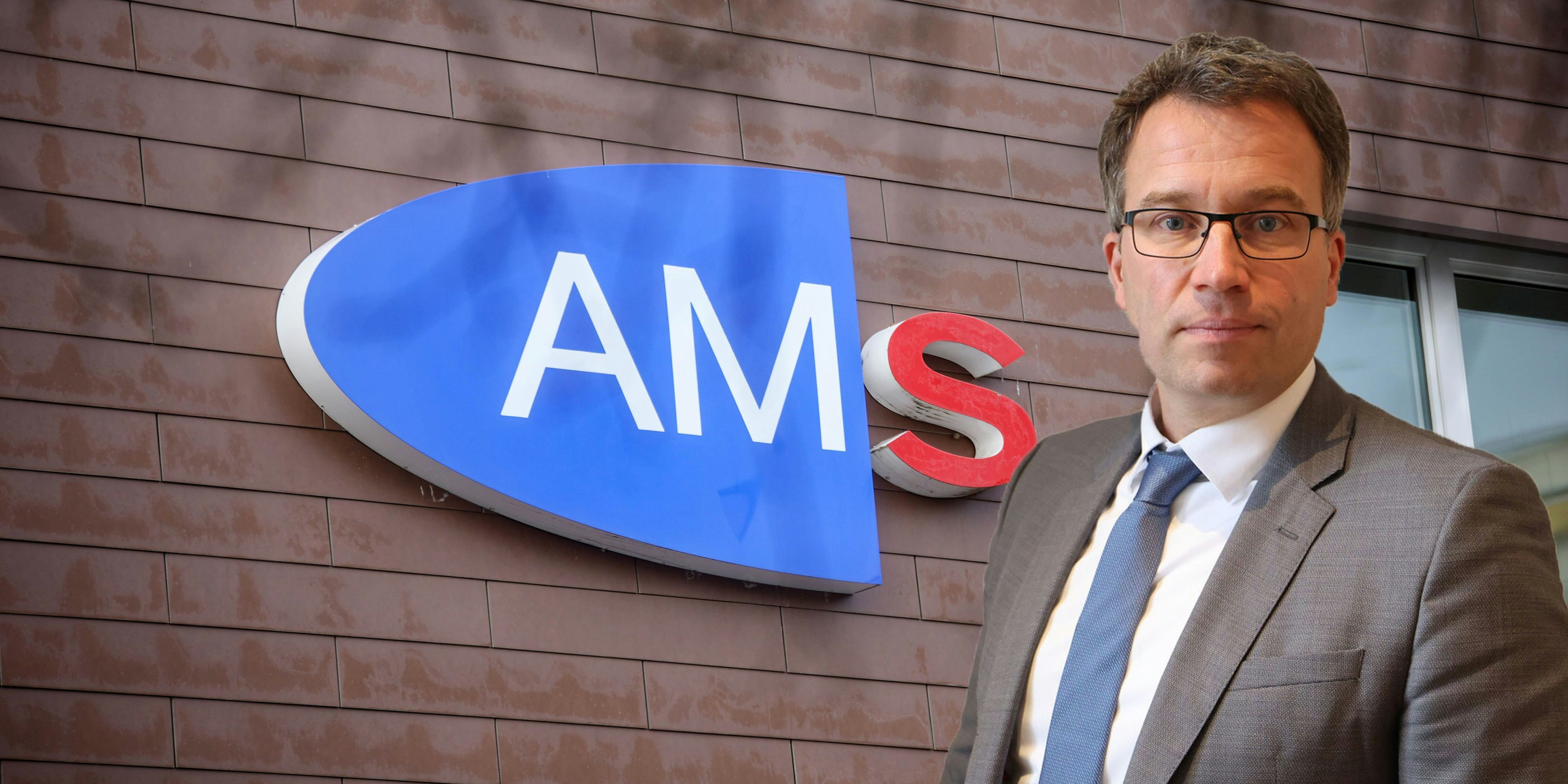 Download von www.picturedesk.com am 26.03.2023 (10:48).  23.12.2021, Braunau am Inn, AUT, Themenbild, Symbolbild, AMS, im Bild AMS Logo, AMS Braunau, Außenansicht, Featury, Pressefoto Scharinger © 2021, PhotoCredit D. Scharinger - 20211223_PD0572 - Rechteinfo: Rights Managed (RM) Nur fÃ¼r redaktionelle Nutzung!