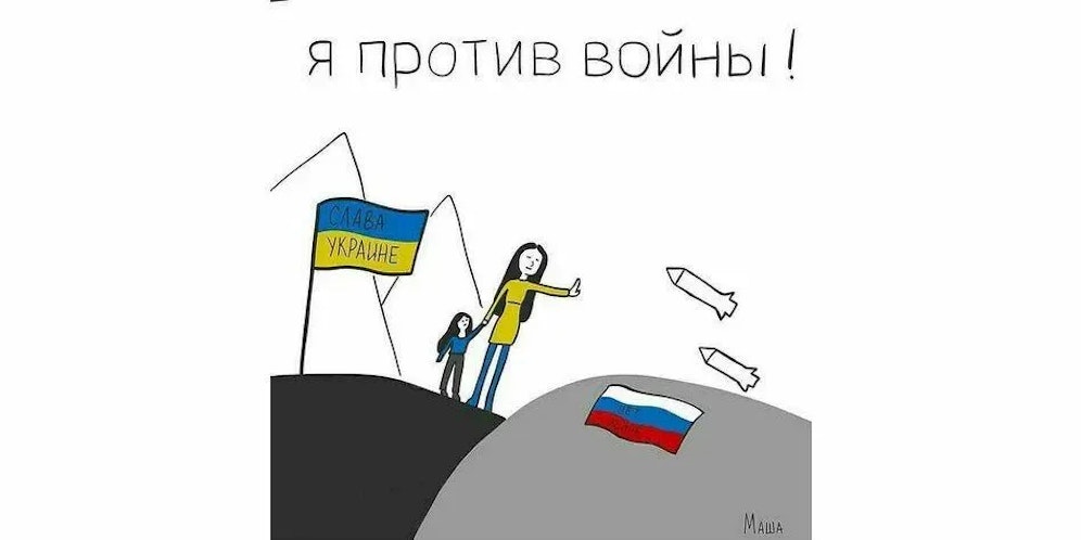 Raketen, die auf eine Frau und ein Kind mit ukrainischer Flagge gerichtet sind: Dieses Bild veranlasste eine russische Schulleiterin, umgehend die Polizei einzuschalten.