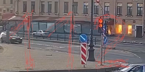 Ersten Infos zufolge sollen 16 Personen verletzt worden sein.