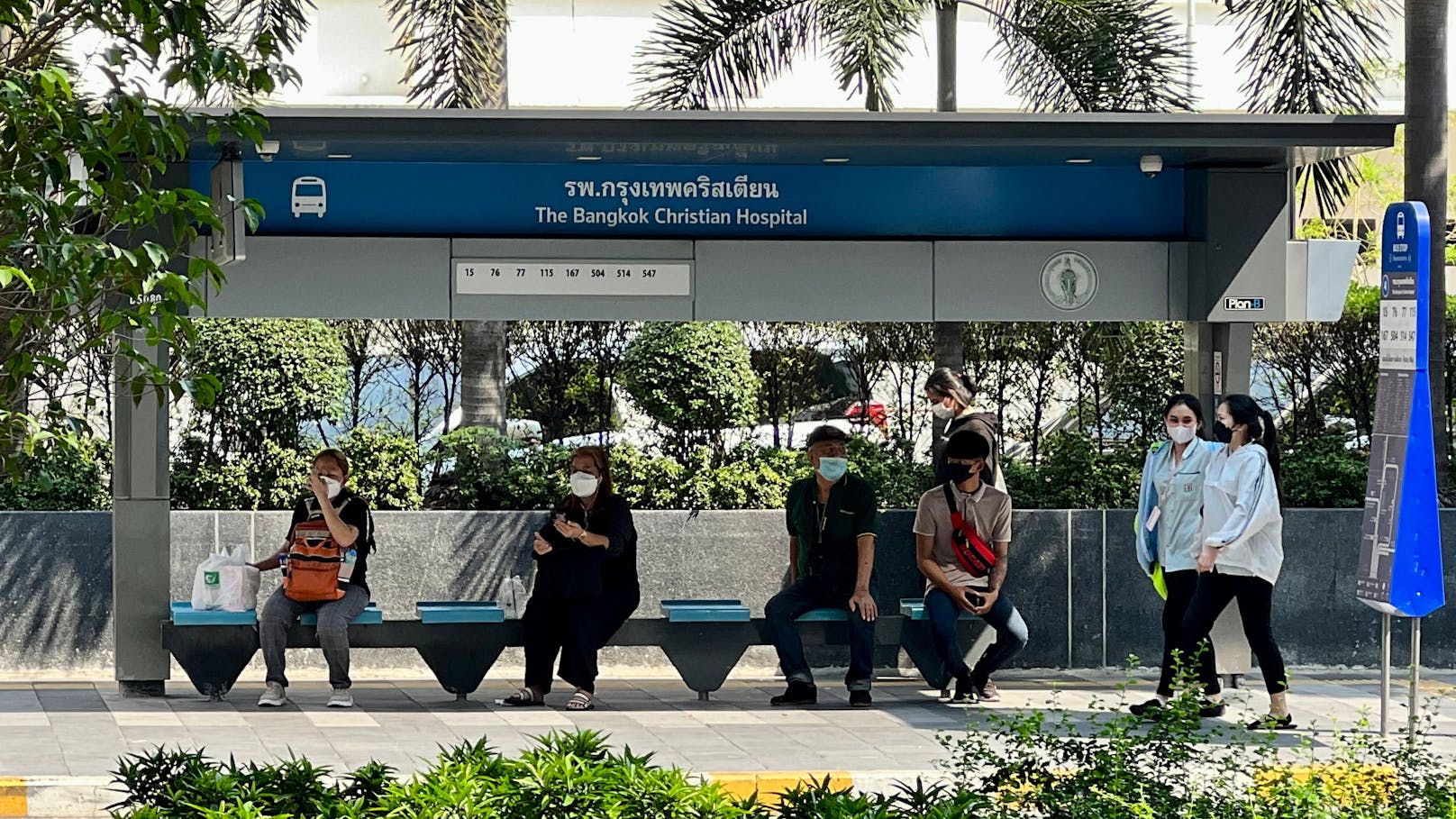 In Bangkok werden 50 Grad in der Sonne erreicht, im Schatten sind es immer noch 40 Grad.