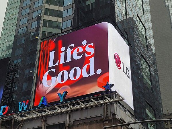 LG setzt auf neue Brand Identity.