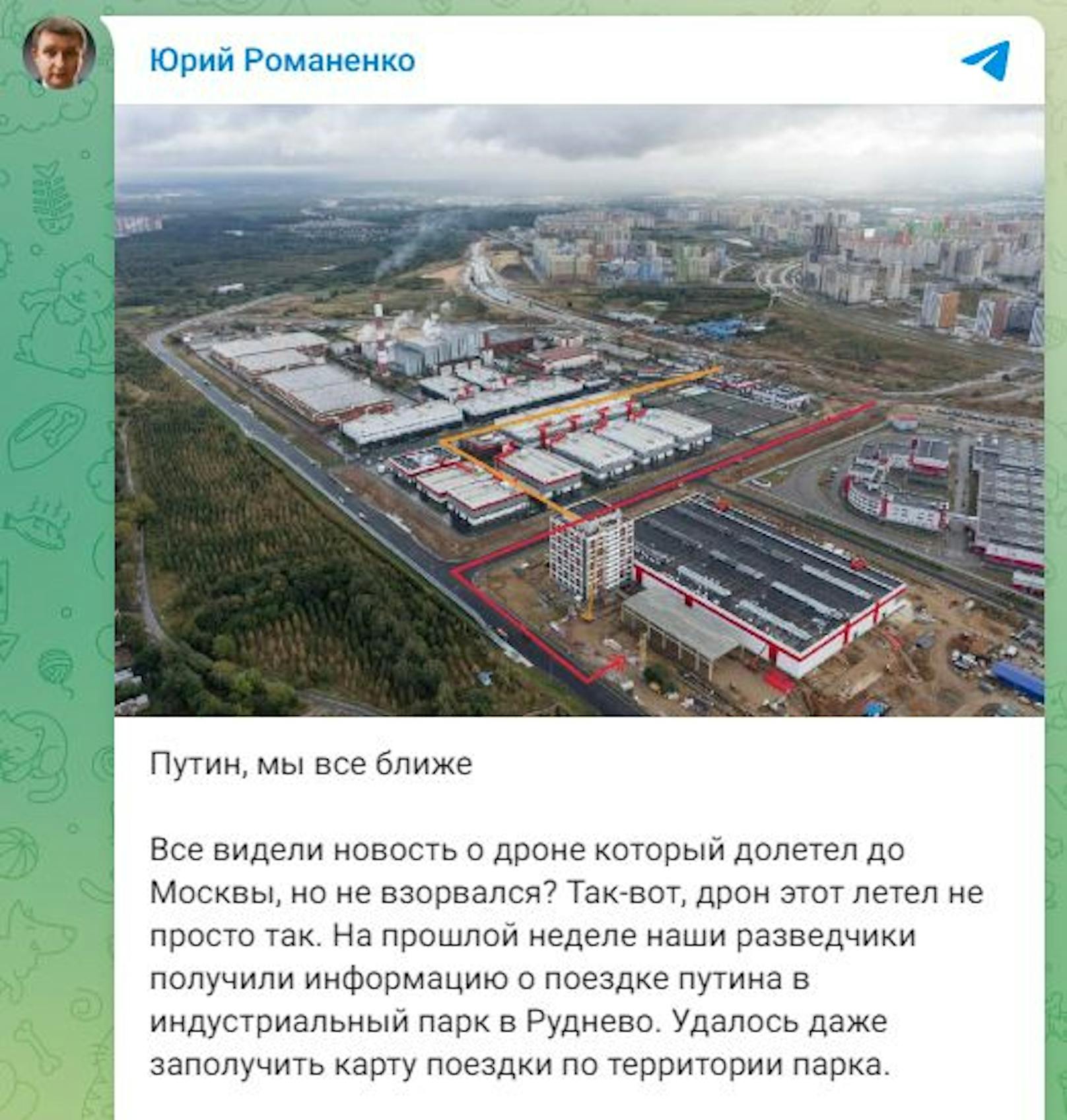 Jurij Romanenkos Telegram-Beitrag in dem behauptet wird, die "Kamikaze-Drohne" habe Wladimir Putin als Ziel gehabt.