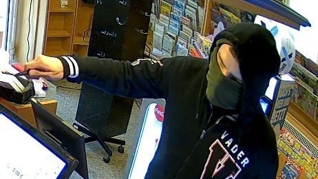 Der Täter hat mutmaßlich schon einmal zugeschlagen. 