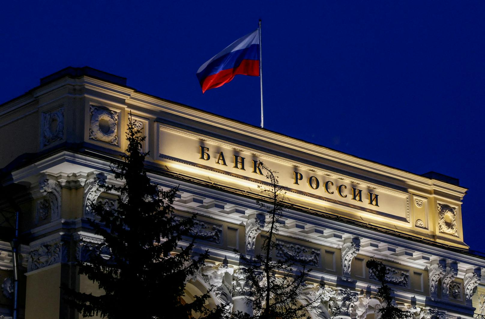 In der EU wurden dem Bericht zufolge Vermögenswerte russischer Oligarchen in Höhe von 24,1 Milliarden Euro festgesetzt. 