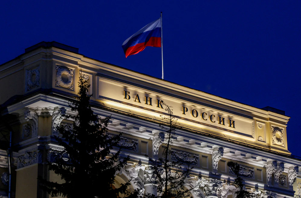 In der EU wurden dem Bericht zufolge Vermögenswerte russischer Oligarchen in Höhe von 24,1 Milliarden Euro festgesetzt. 