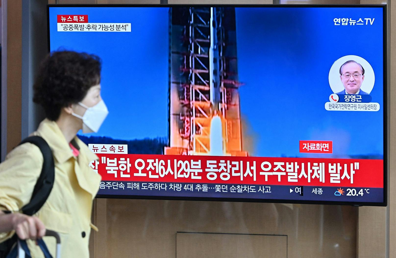 Der Raketenstart sorgte in Seoul kurzzeitig für Unruhe.&nbsp;