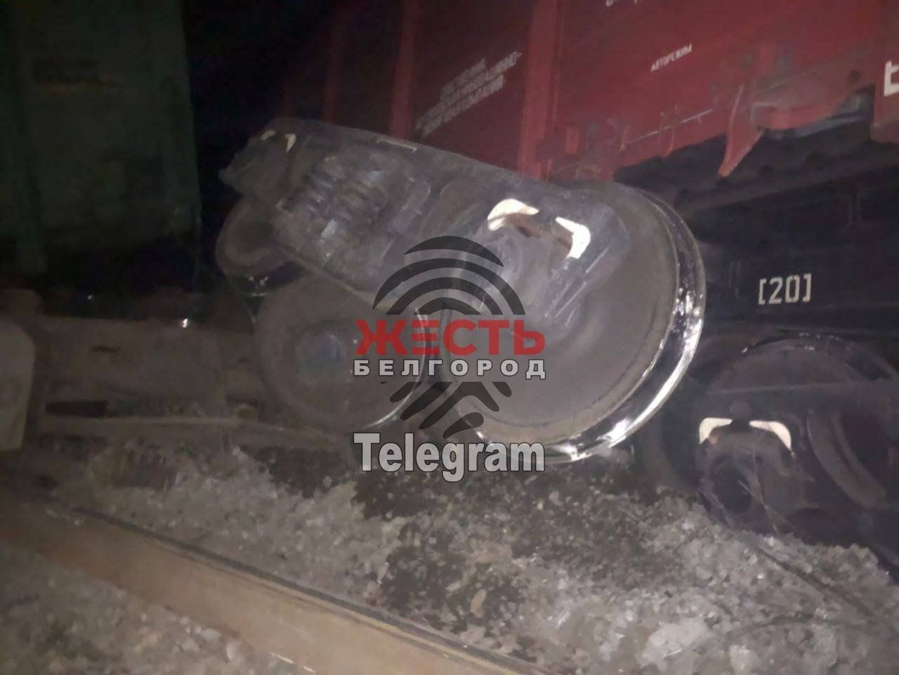 Der Vorfall ereignete sich in der russischen Grenzregion Belgorod.