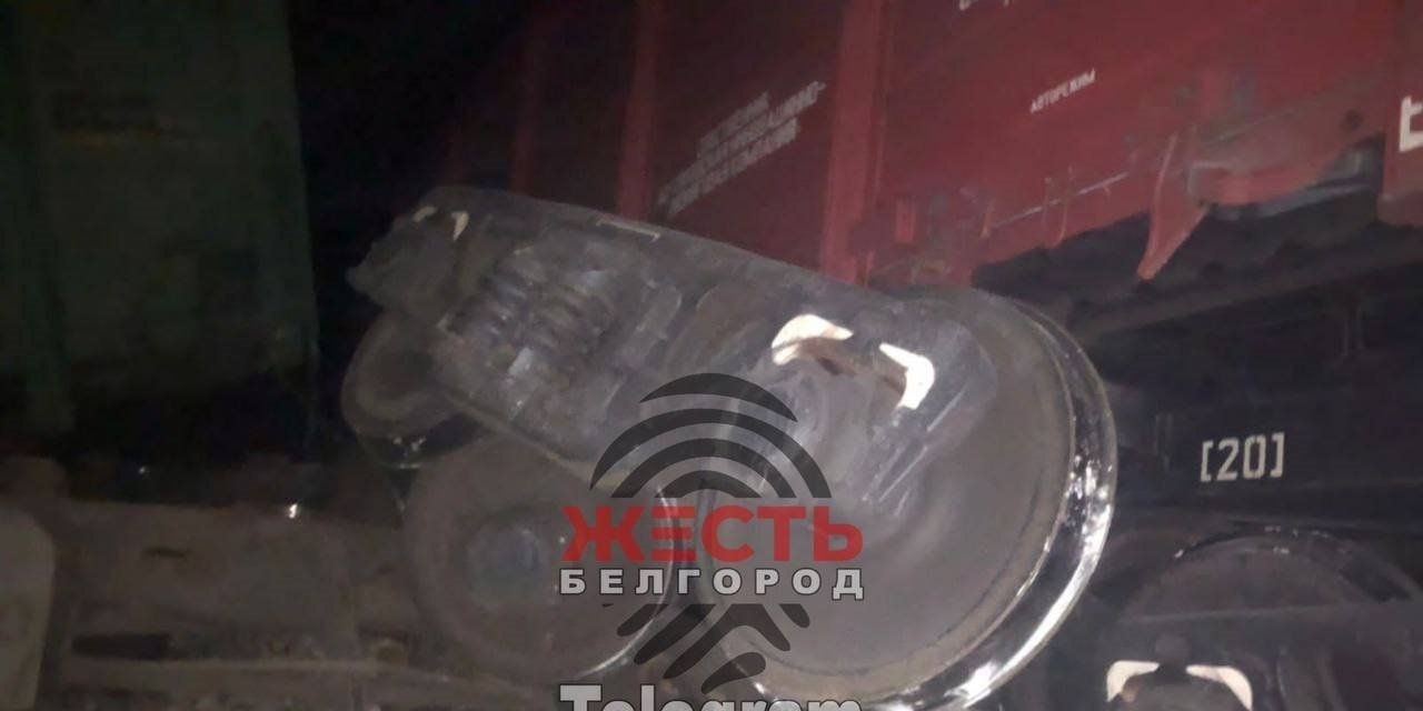 Der Vorfall ereignete sich in der russischen Grenzregion Belgorod.