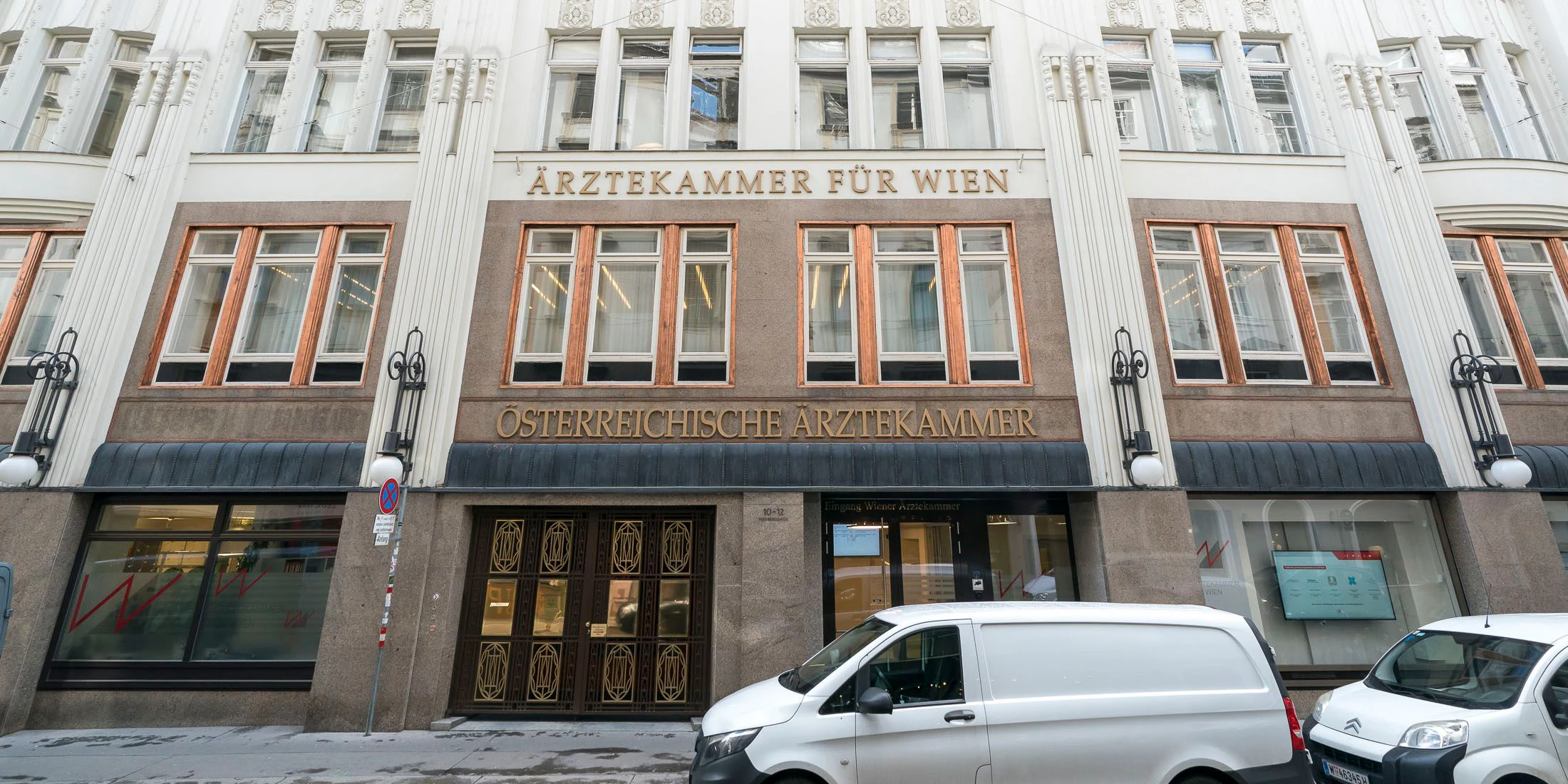Insbesondere wegen der durch den Klimawandel neu hinzukommenden gesundheitlichen Gefahren unterstützt die Wiener Ärztekammer die Klima-Aktivisten.