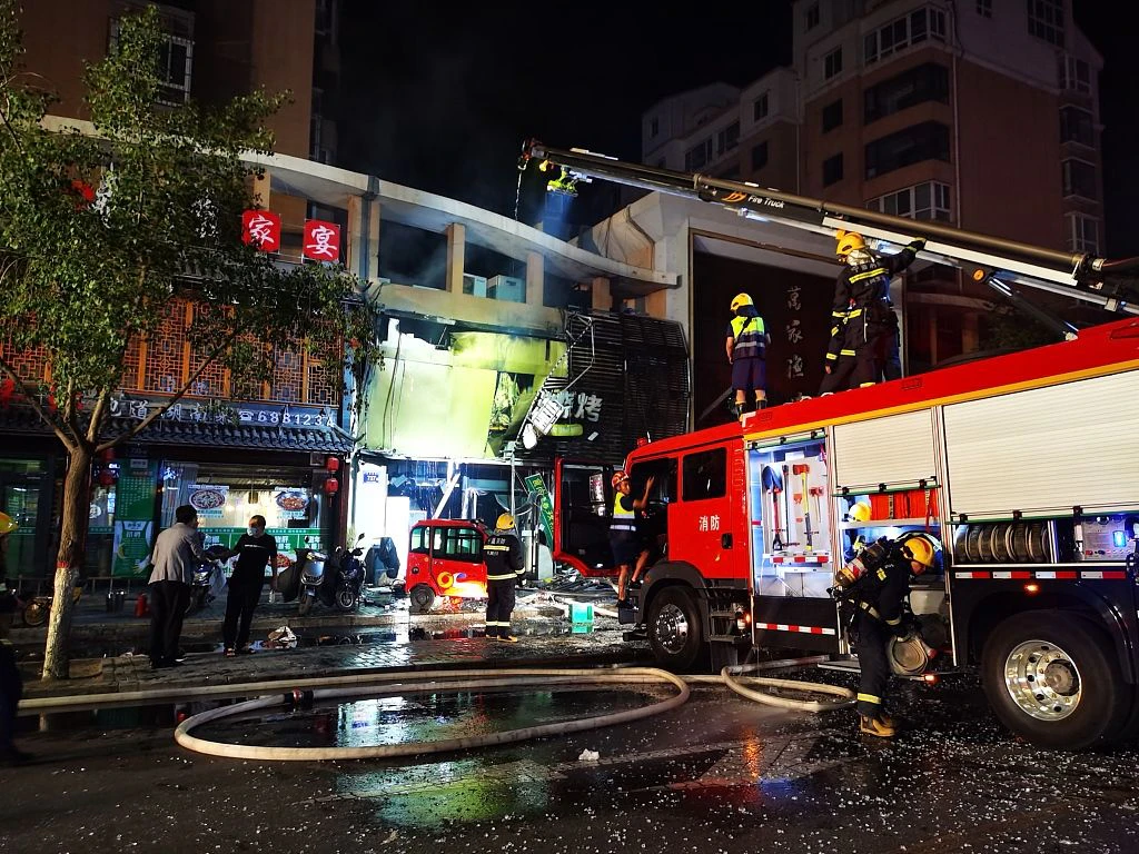 Eine folgenreiche Explosion im Nordwesten Chinas erschüttert das Land. 