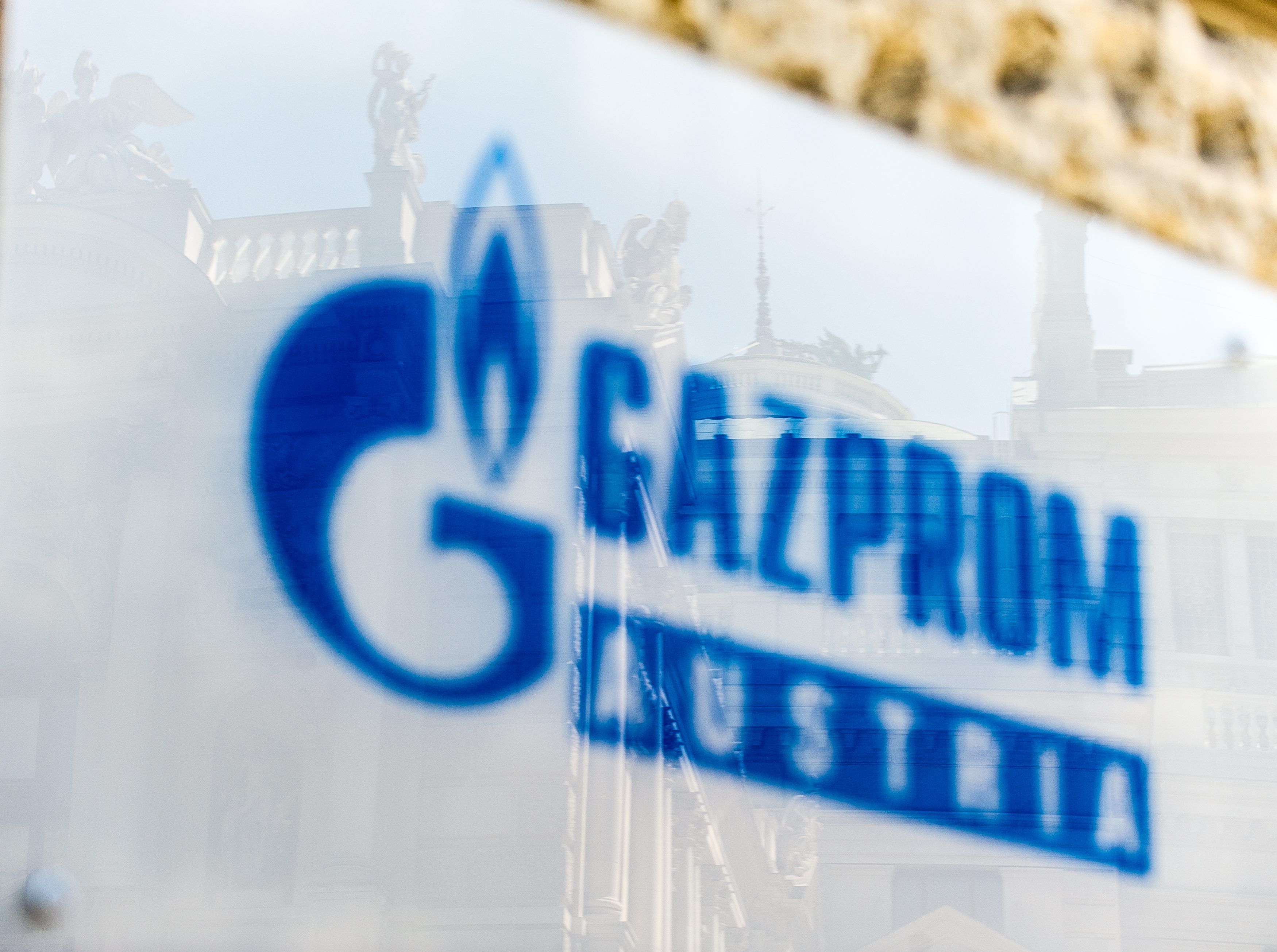 Schon Mitte April wure über das Vermögen der Gazprom Austria GmbH ein Konkursverfahren eröffnet. 