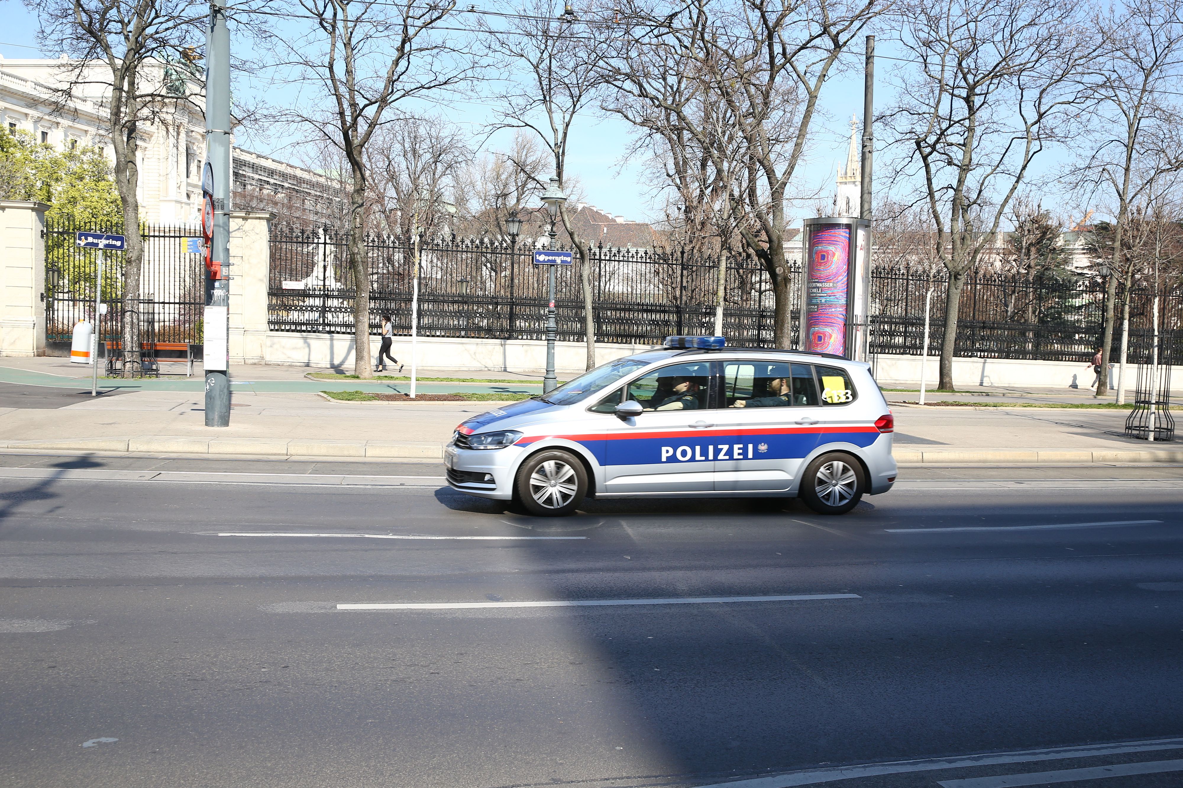 In der Wiener Innenstadt ereignete sich ein Raub, die Polizei fahndet nach dem Tatverdächtigen (Symbolbild).