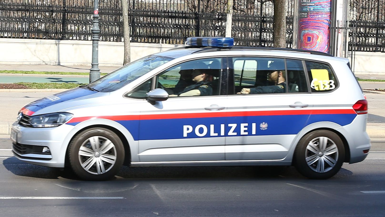 In der Wiener Innenstadt ereignete sich ein Raub, die Polizei fahndet nach dem Tatverdächtigen (Symbolbild).