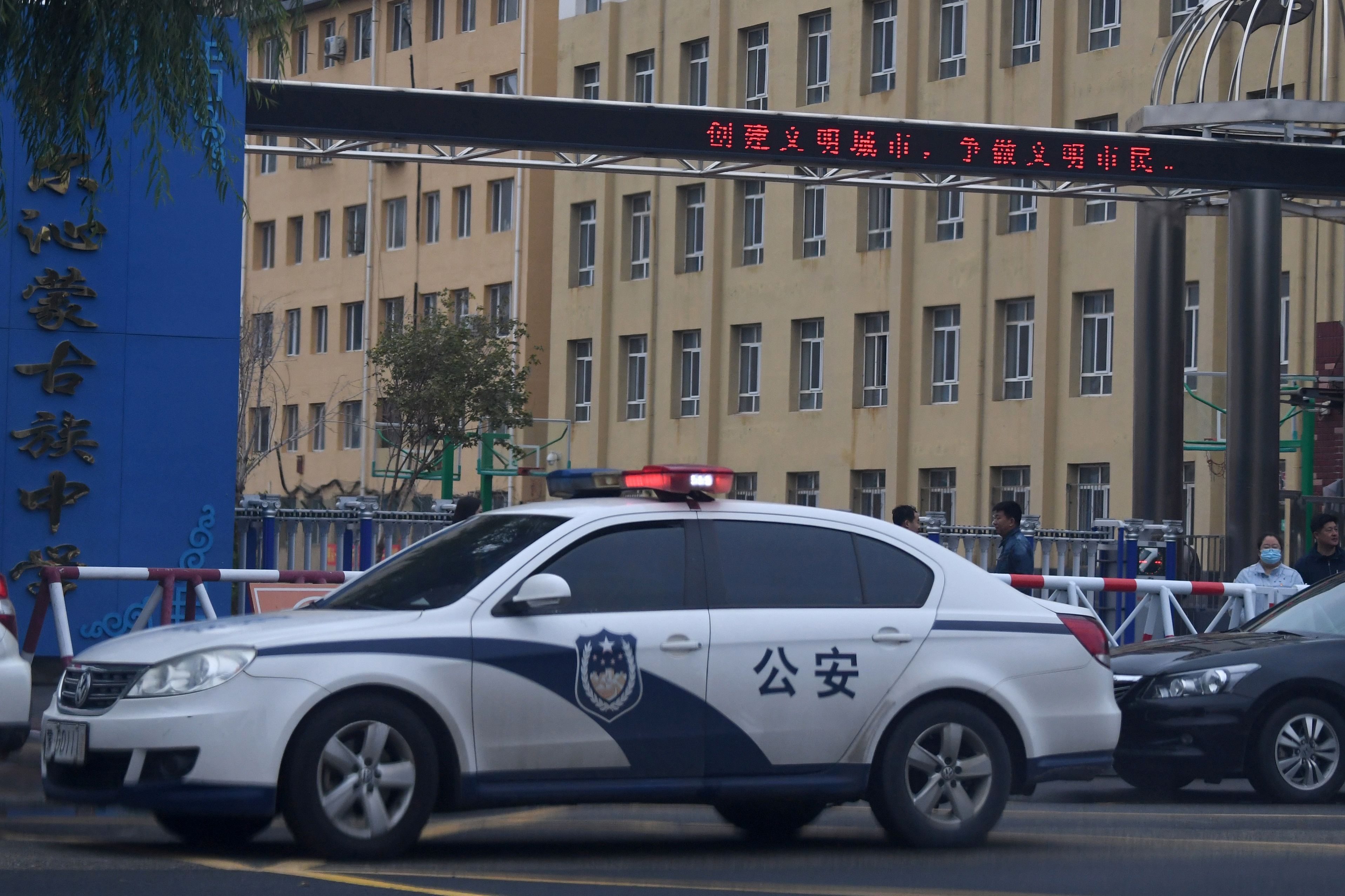 Bei einer Messerattacke in einem Kindergarten in China wurden sechs Menschen getötet (Symbolbild).