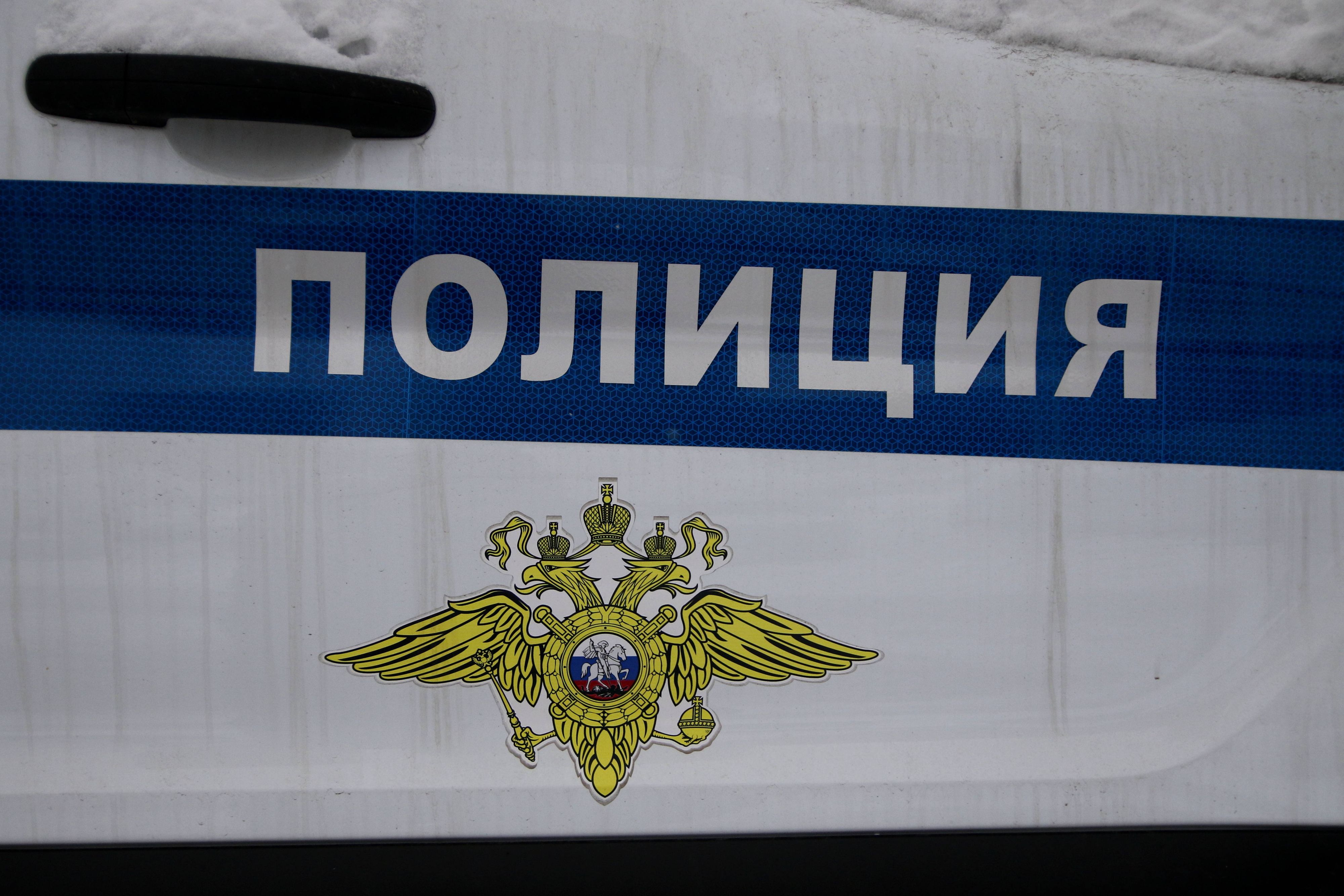 Die russische Polizei hat die Ermittlungen übernommen. 